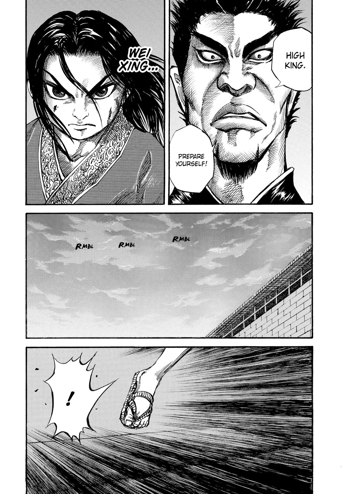 Kingdom Chapter 34 — page 7