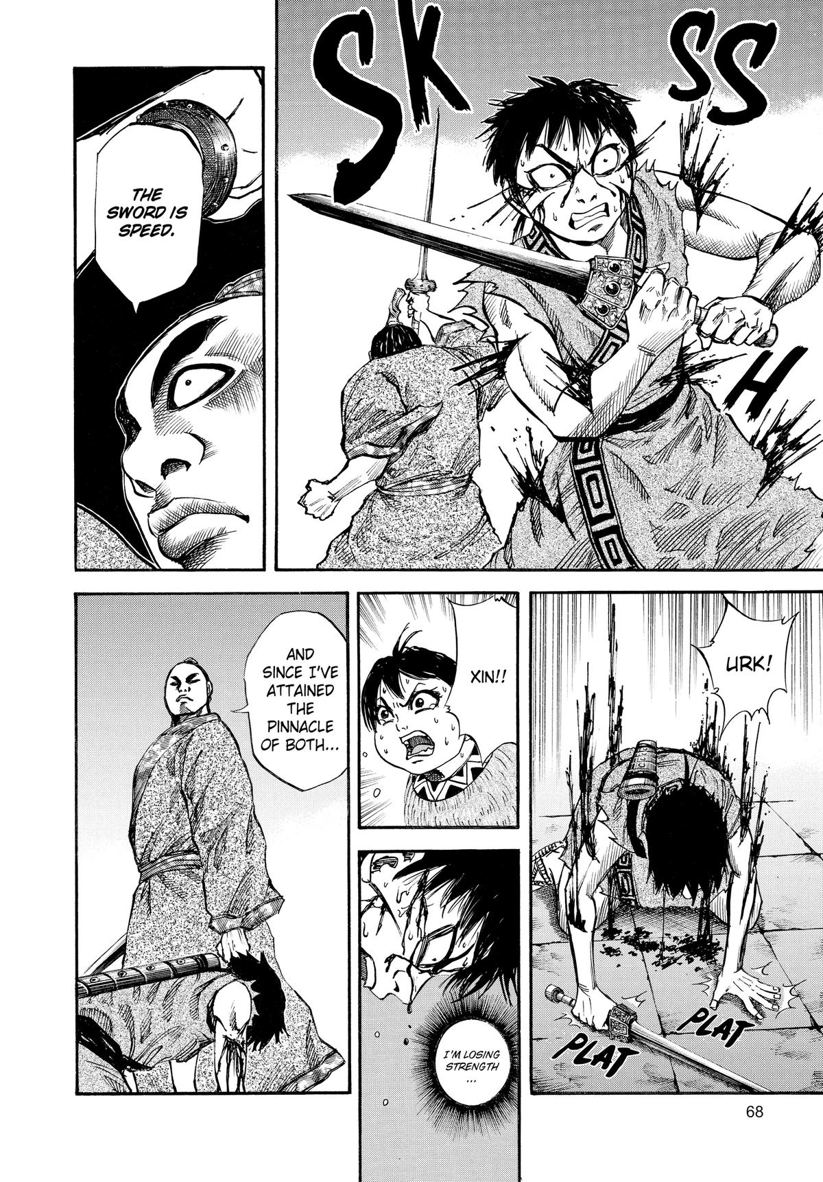Kingdom Chapter 34 — page 10