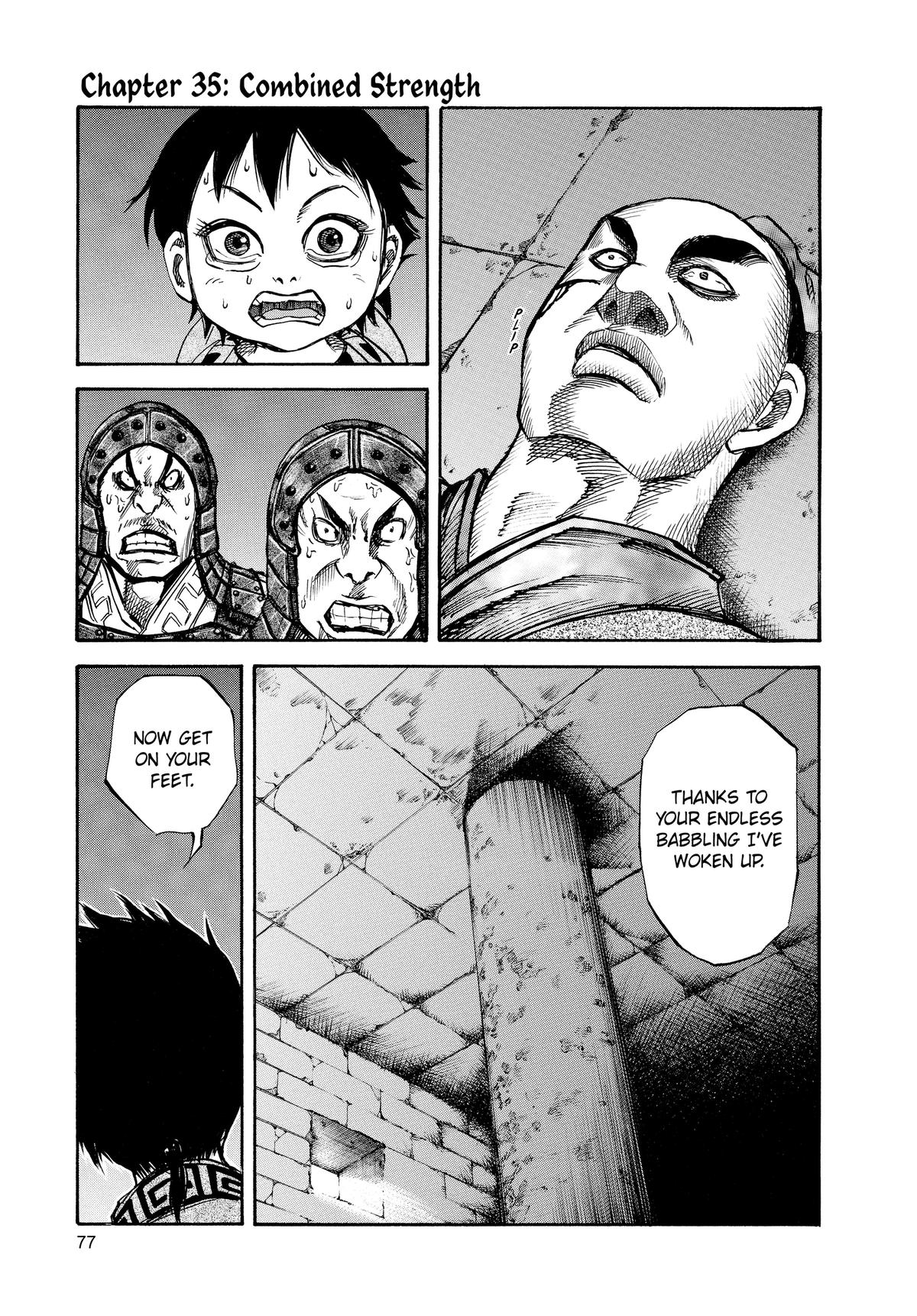 Kingdom Chapter 35 — page 1