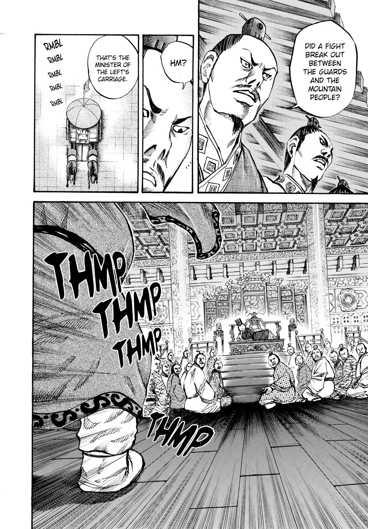 Kingdom Chapter 36 — page 4