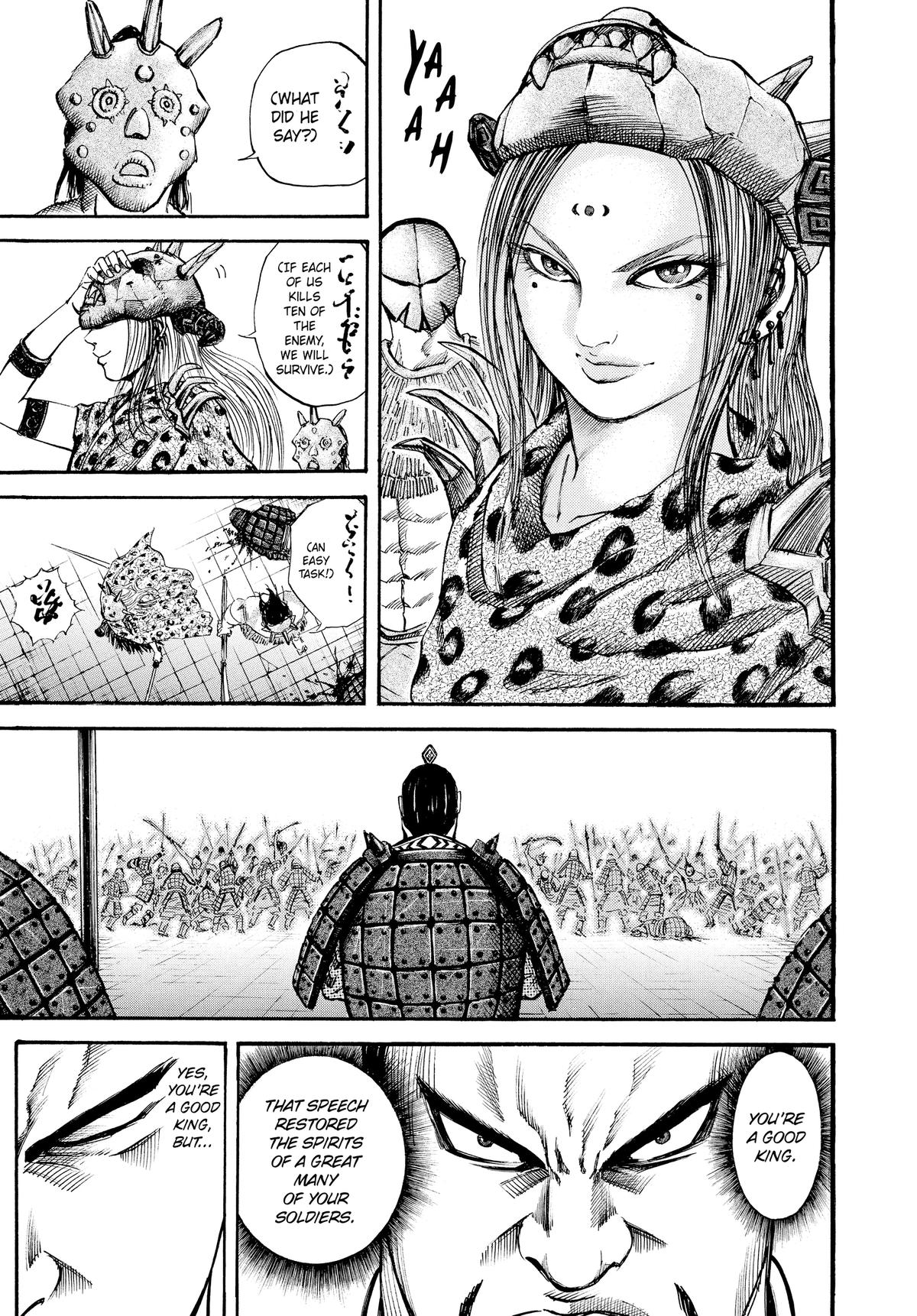 Kingdom Chapter 37 — page 7