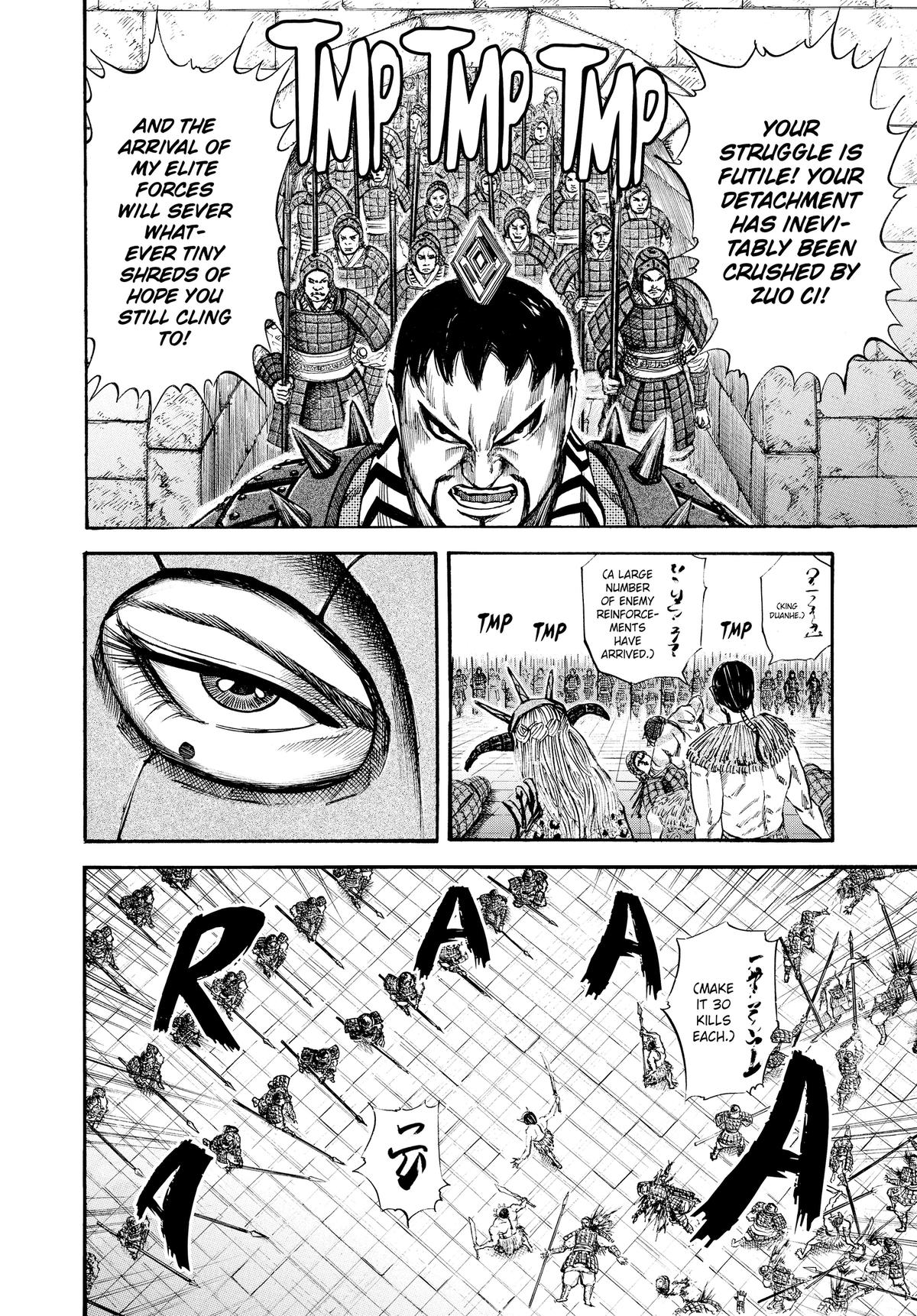 Kingdom Chapter 37 — page 8