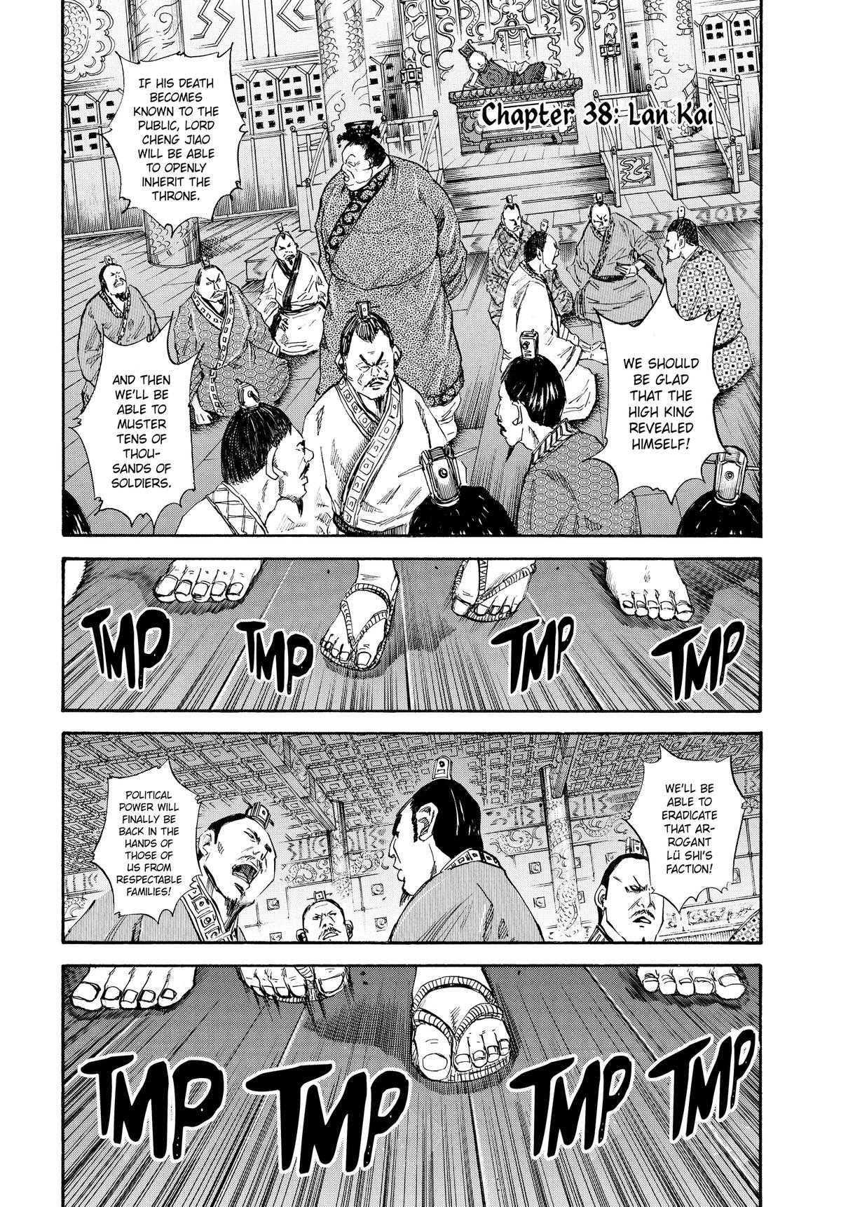 Kingdom Chapter 38 — page 1