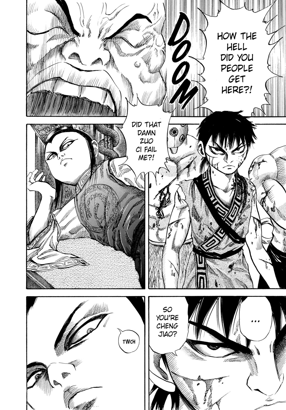Kingdom Chapter 38 — page 5