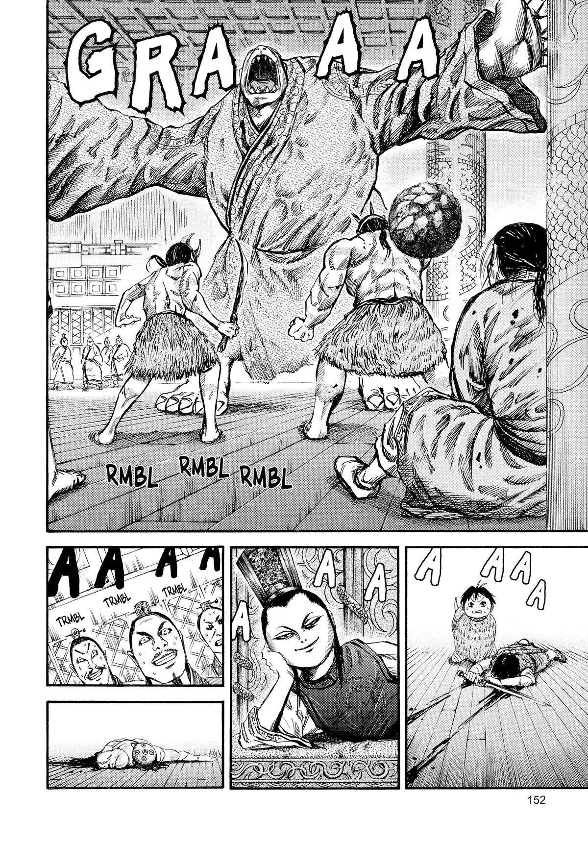 Kingdom Chapter 39 — page 2