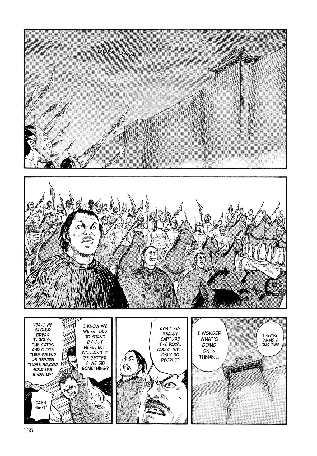Kingdom Chapter 39 — page 5