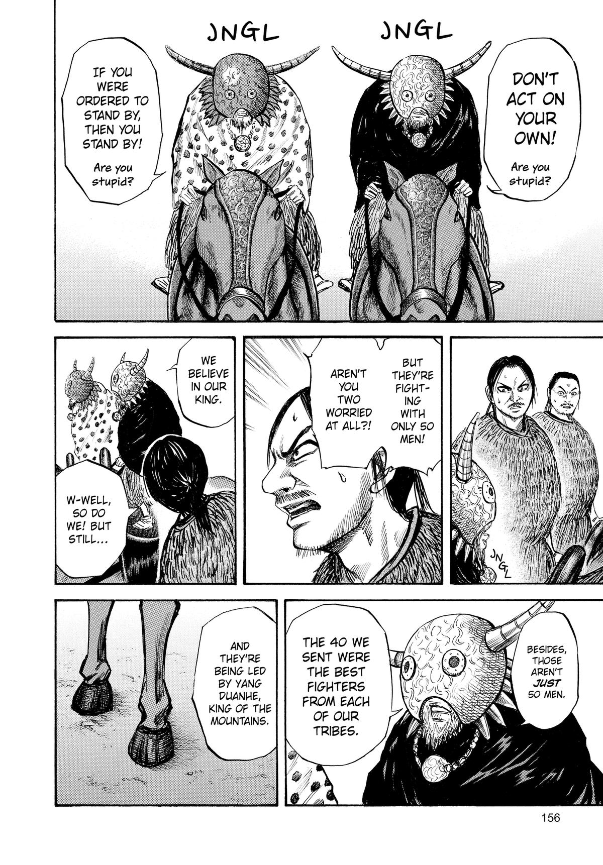 Kingdom Chapter 39 — page 6