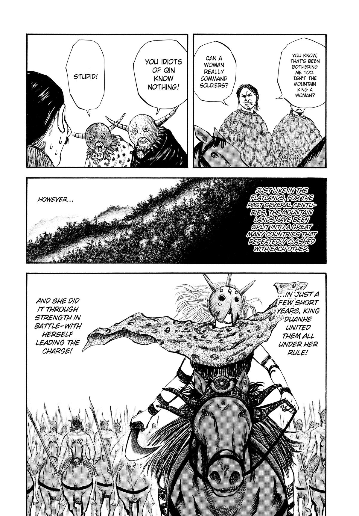 Kingdom Chapter 39 — page 7