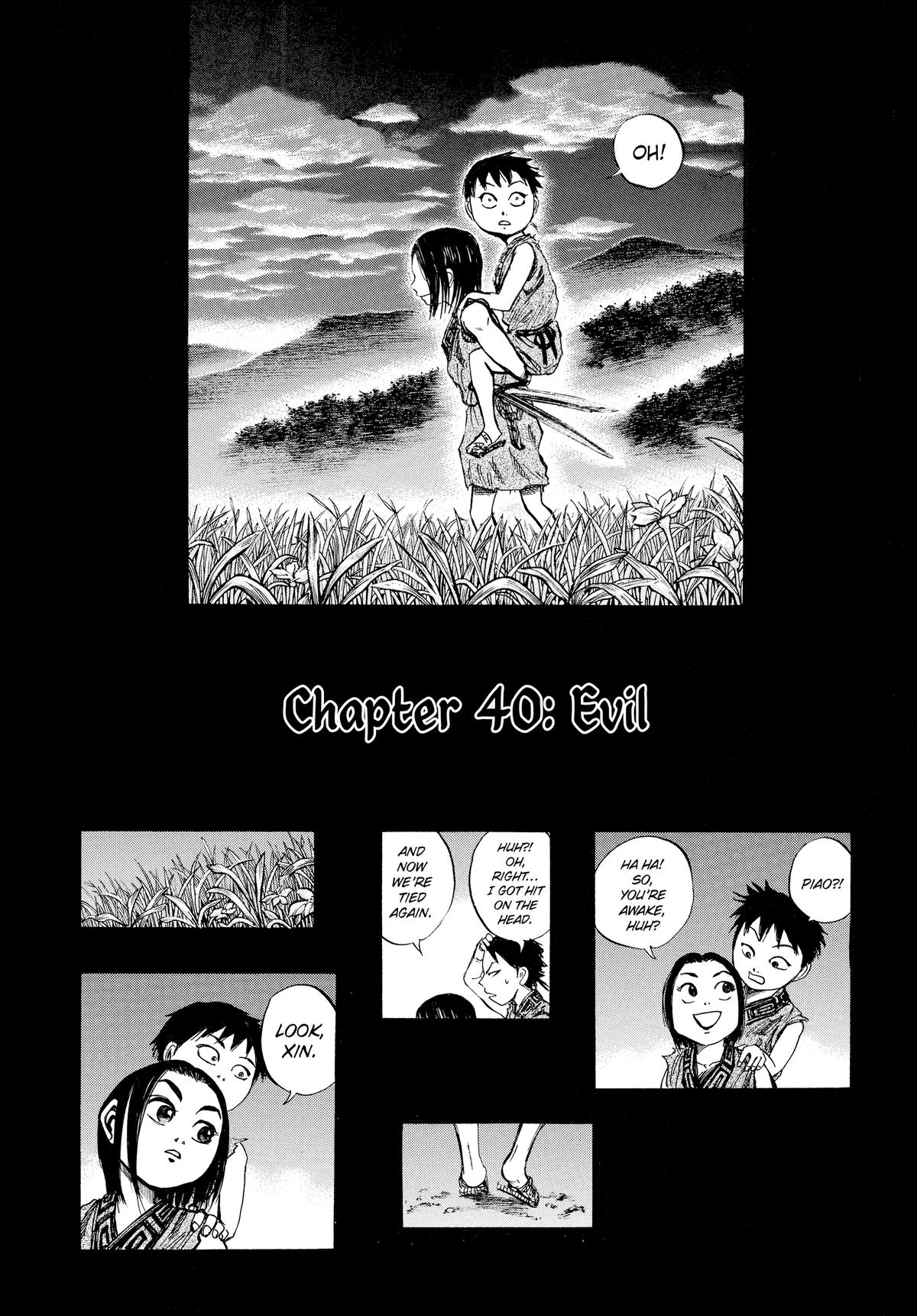 Kingdom Chapter 40 — page 2