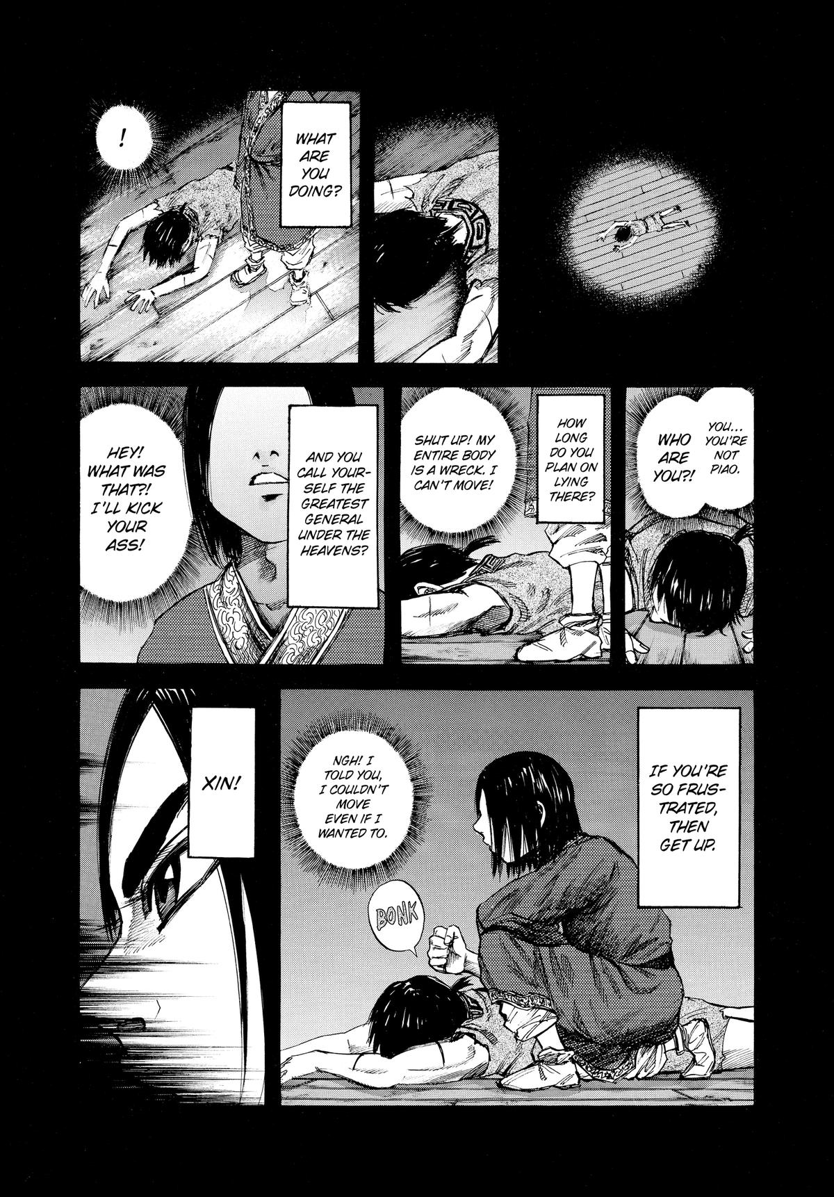 Kingdom Chapter 40 — page 4