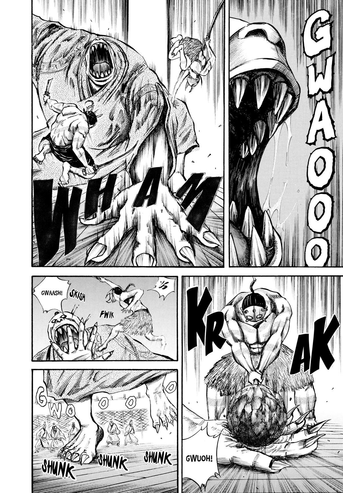 Kingdom Chapter 40 — page 6