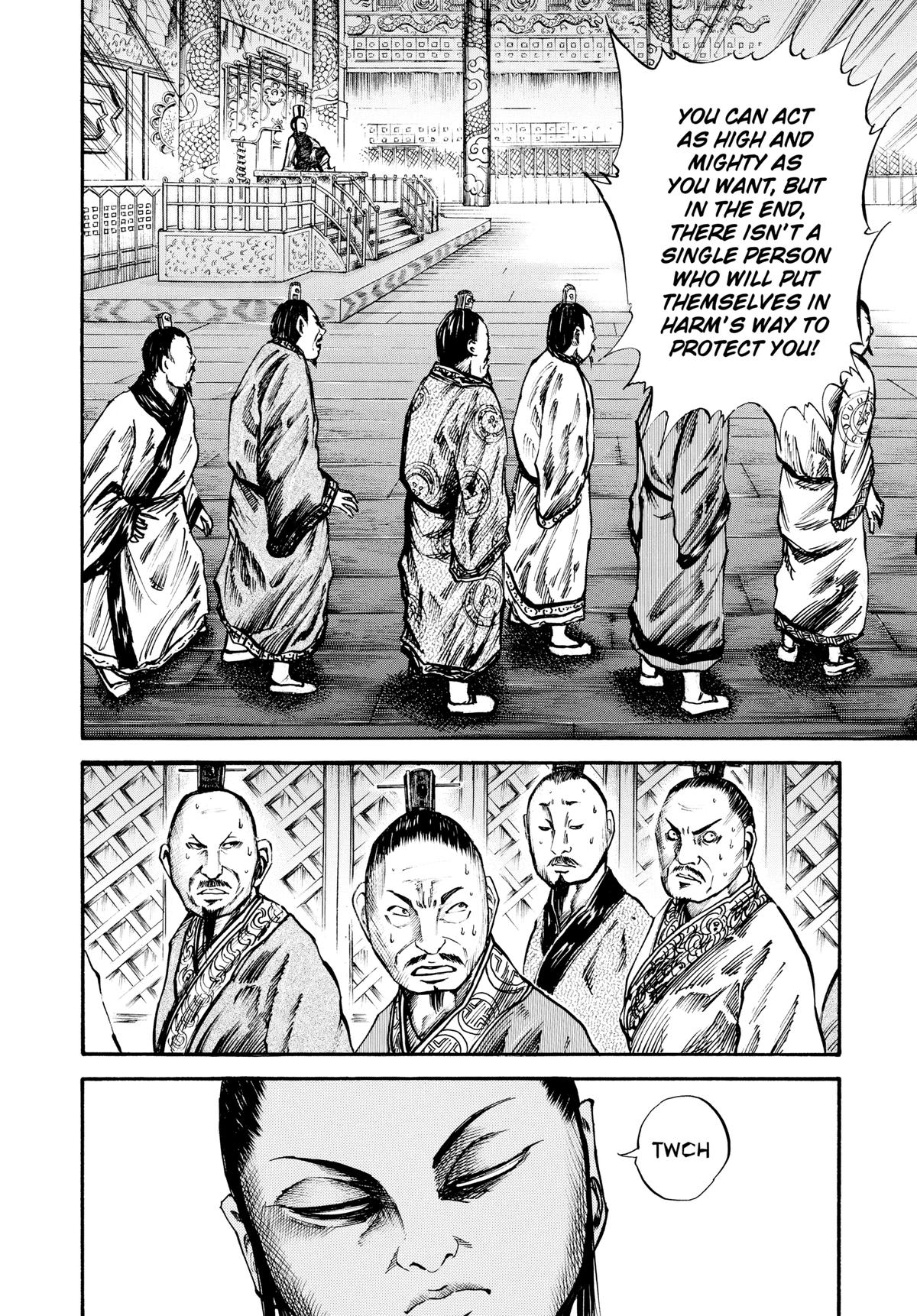 Kingdom Chapter 40 — page 16