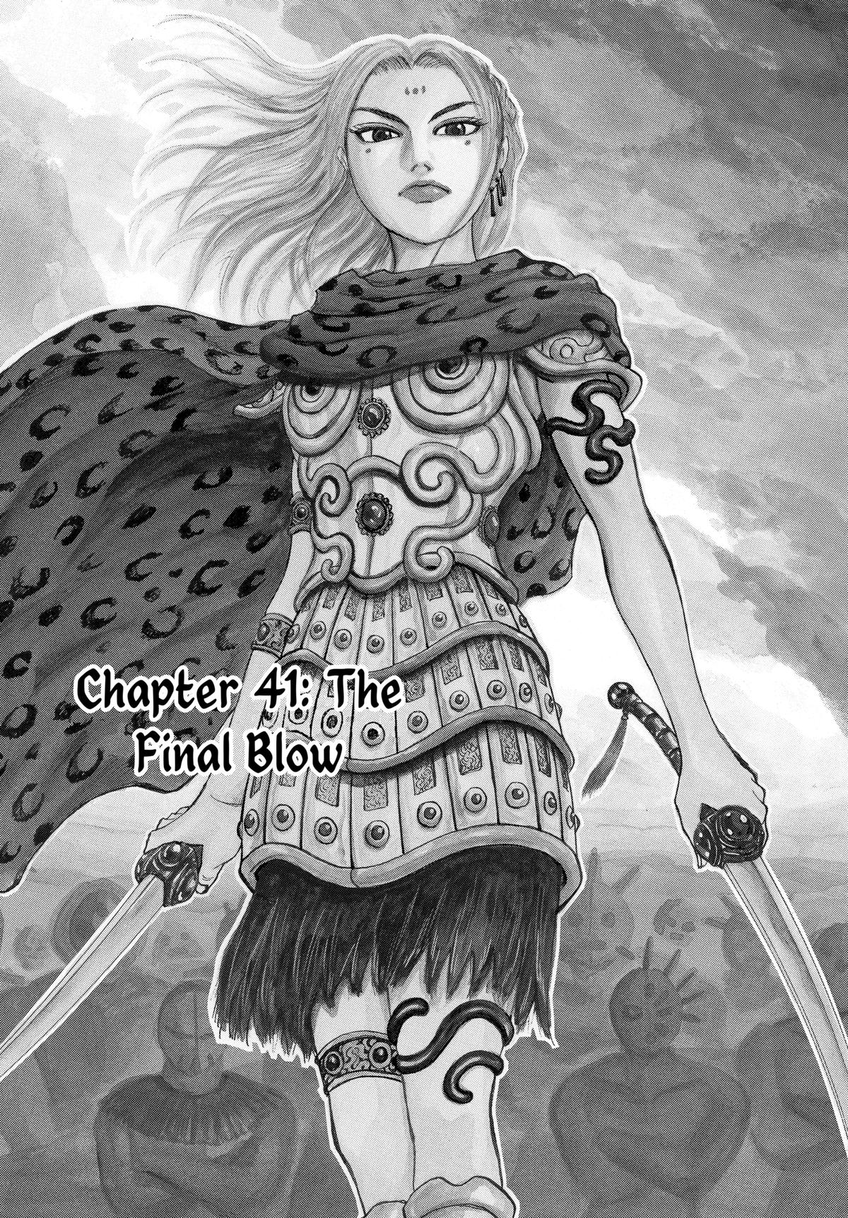 Kingdom Chapter 41 — page 1