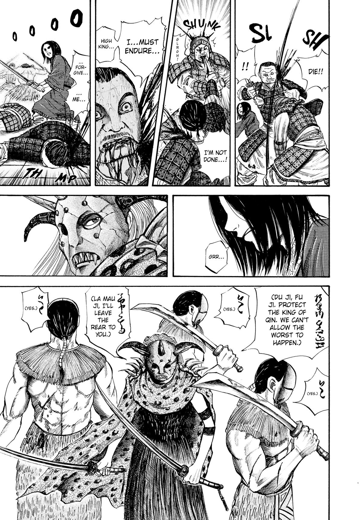 Kingdom Chapter 41 — page 3