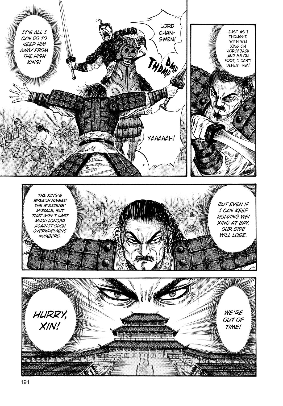 Kingdom Chapter 41 — page 5