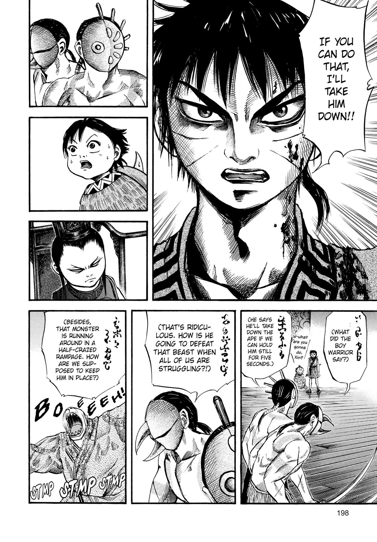 Kingdom Chapter 41 — page 12