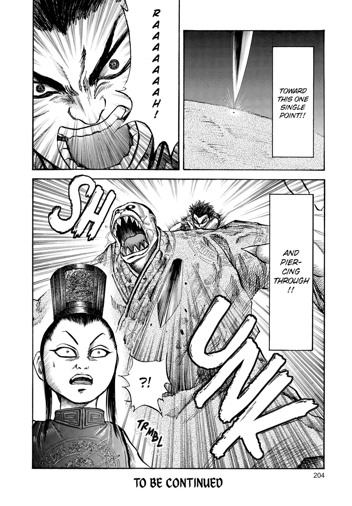 Kingdom Chapter 41 — page 17