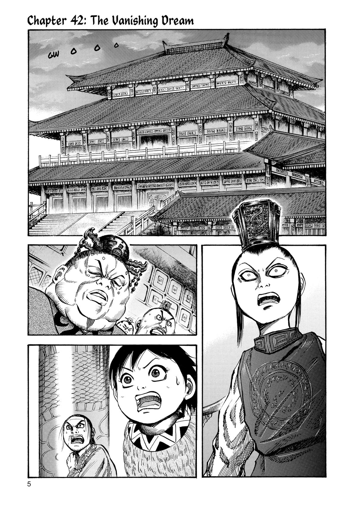 Kingdom Chapter 42 — page 6
