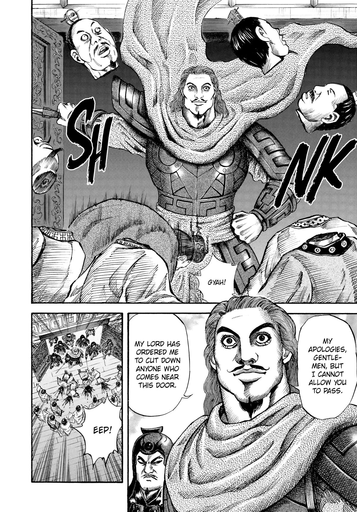 Kingdom Chapter 42 — page 18