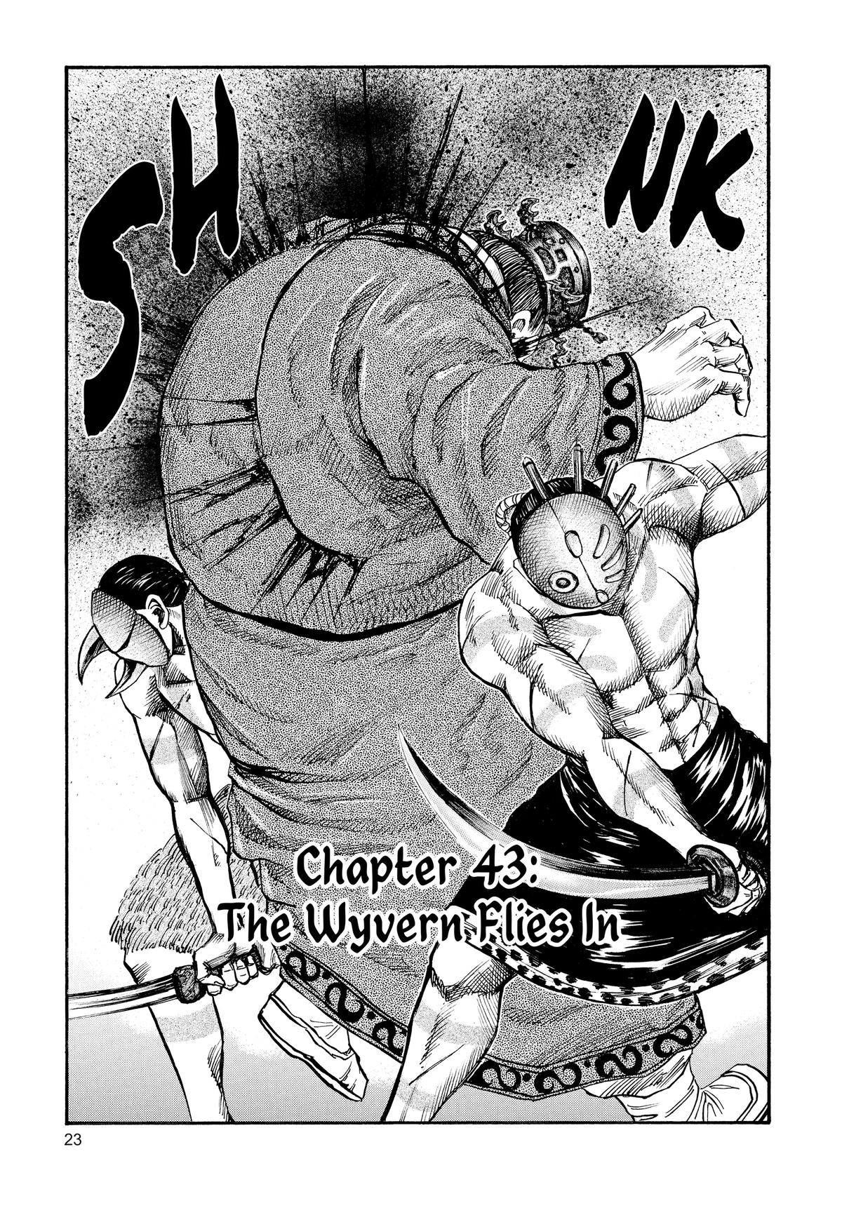 Kingdom Chapter 43 — page 1