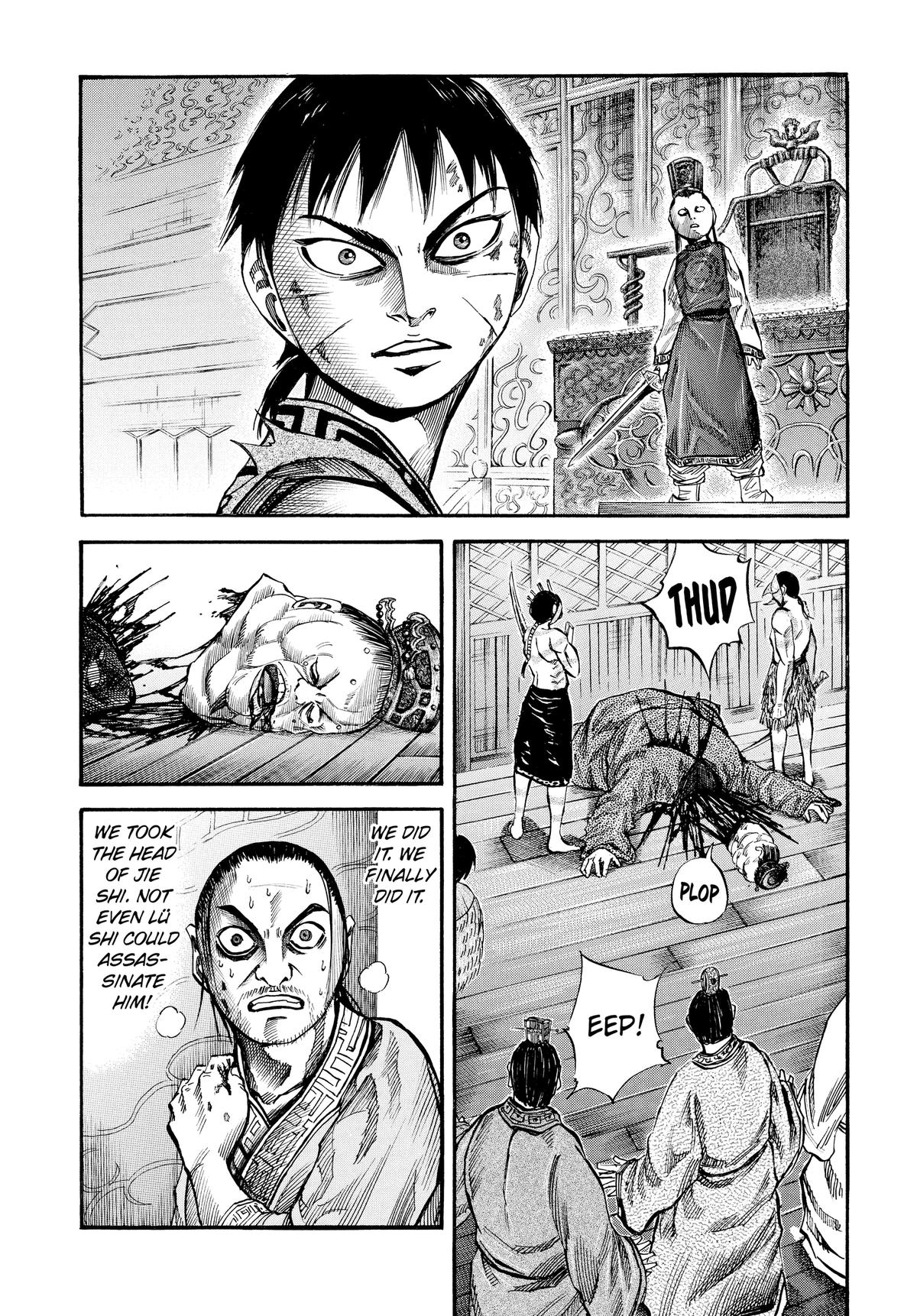 Kingdom Chapter 43 — page 2