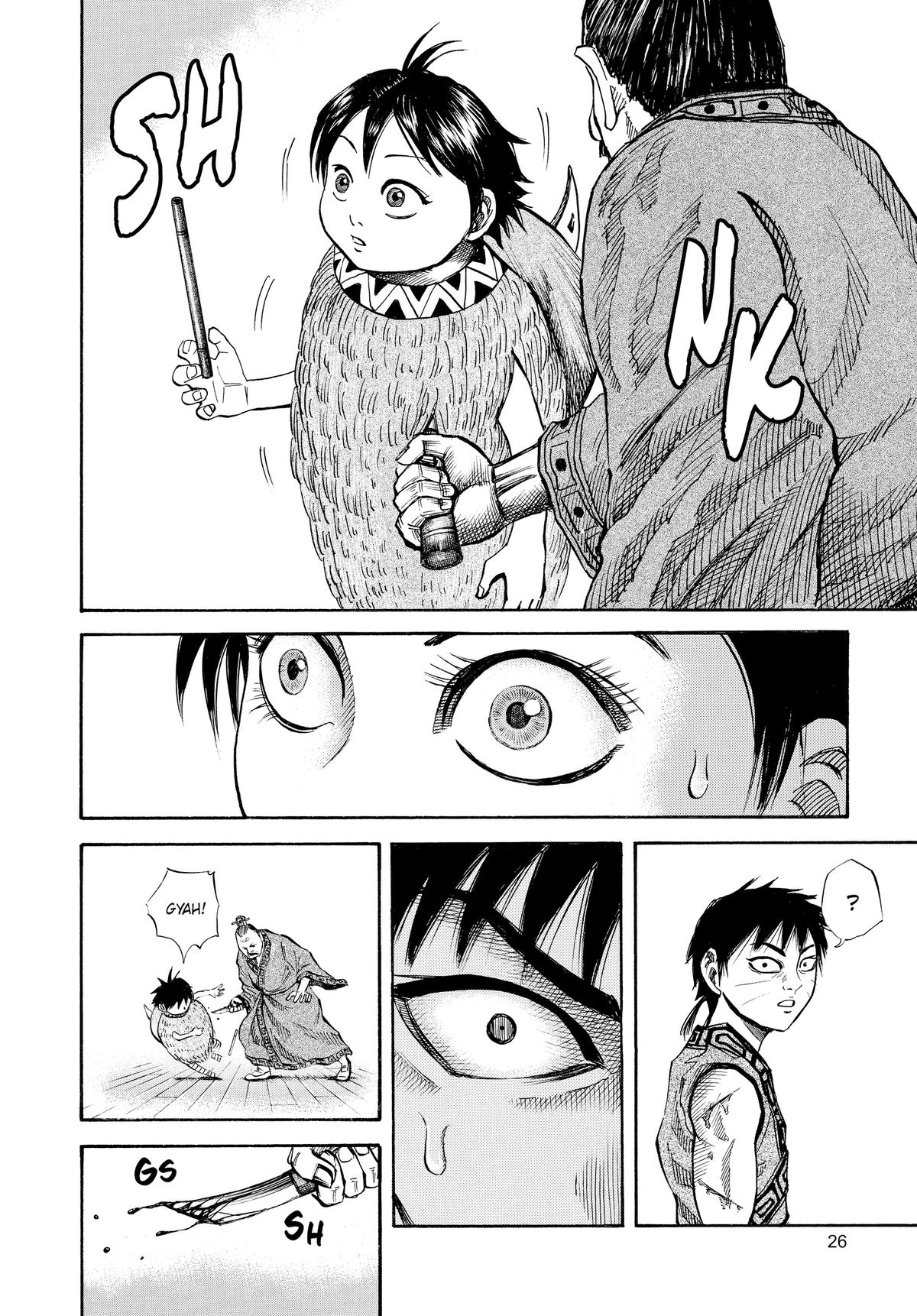 Kingdom Chapter 43 — page 4