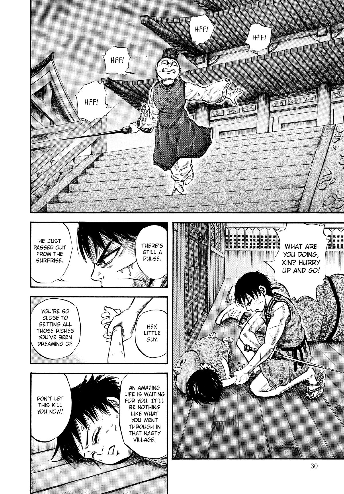 Kingdom Chapter 43 — page 8