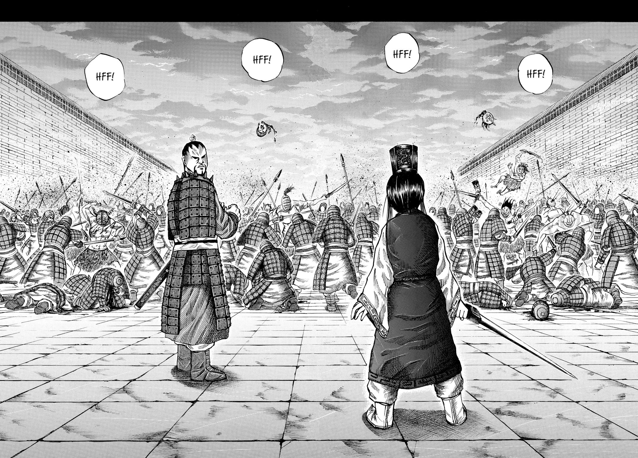 Kingdom Chapter 43 — page 10
