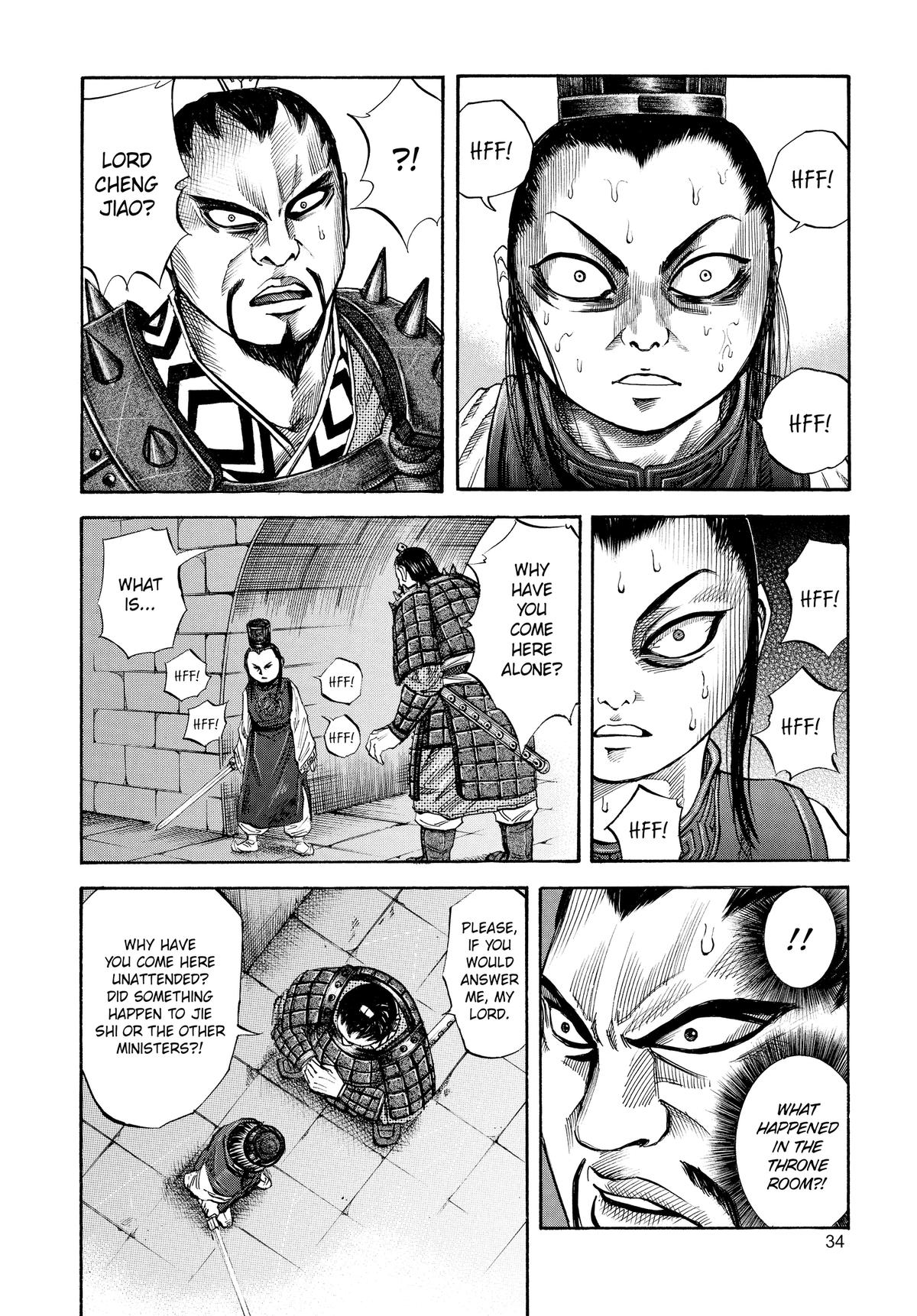 Kingdom Chapter 43 — page 11