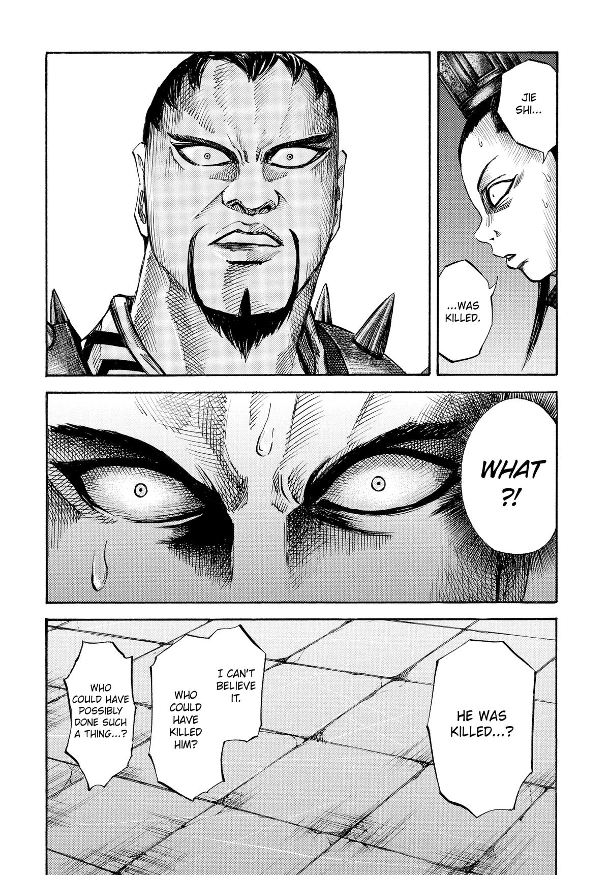 Kingdom Chapter 43 — page 12