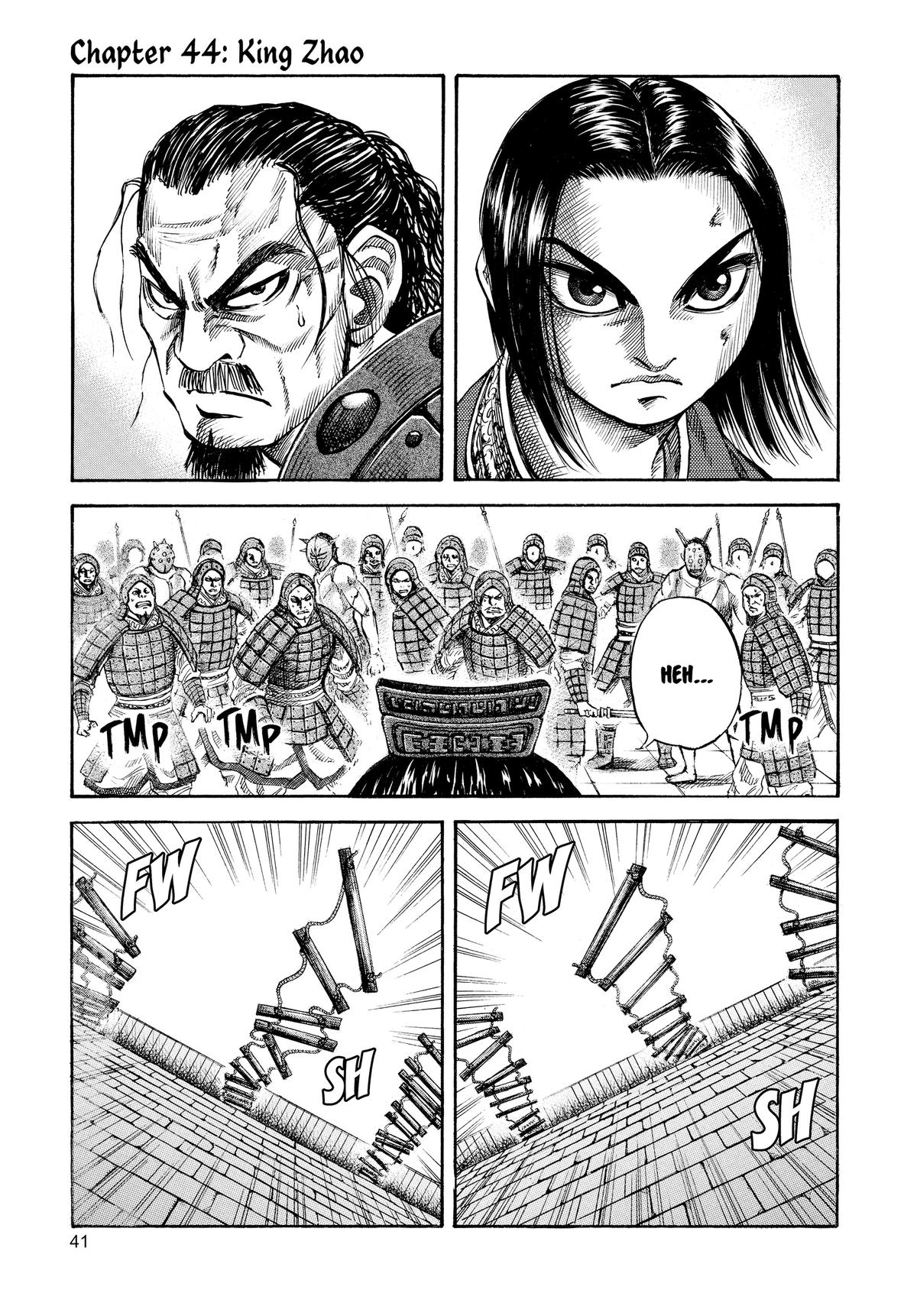 Kingdom Chapter 44 — page 1