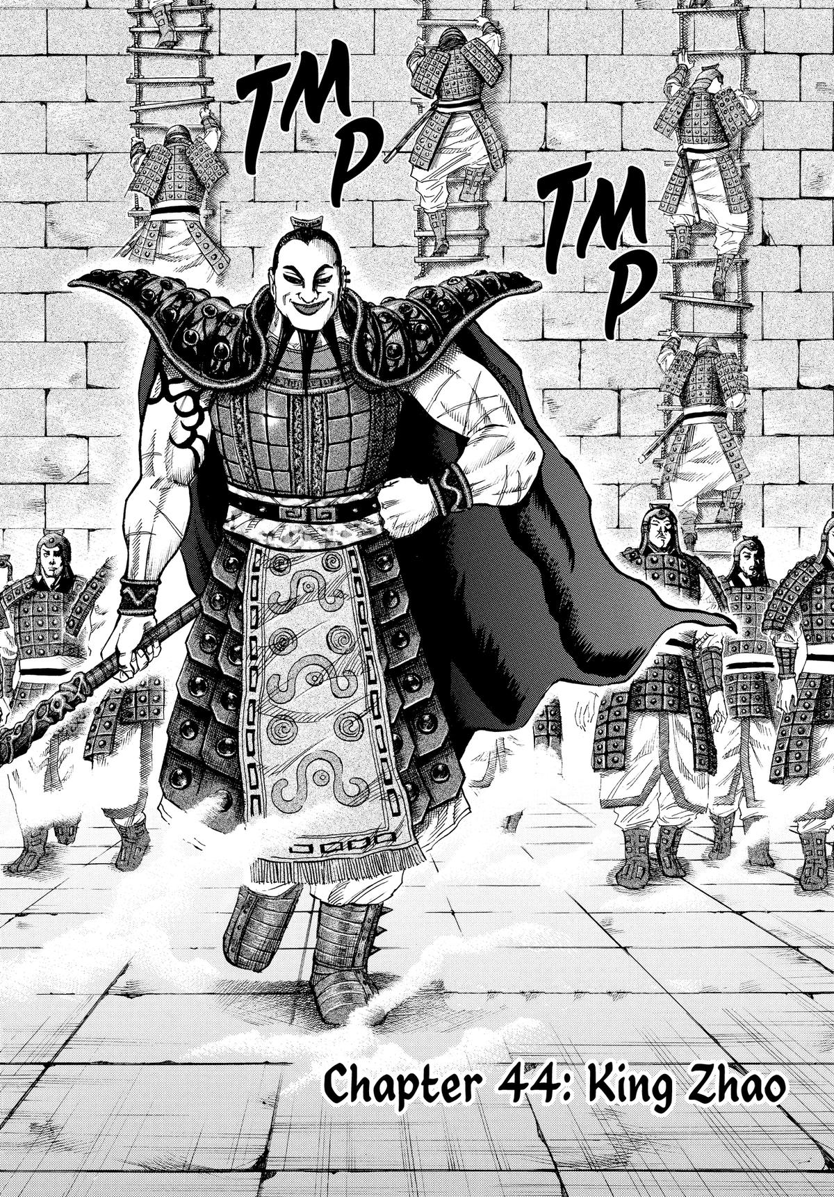 Kingdom Chapter 44 — page 2