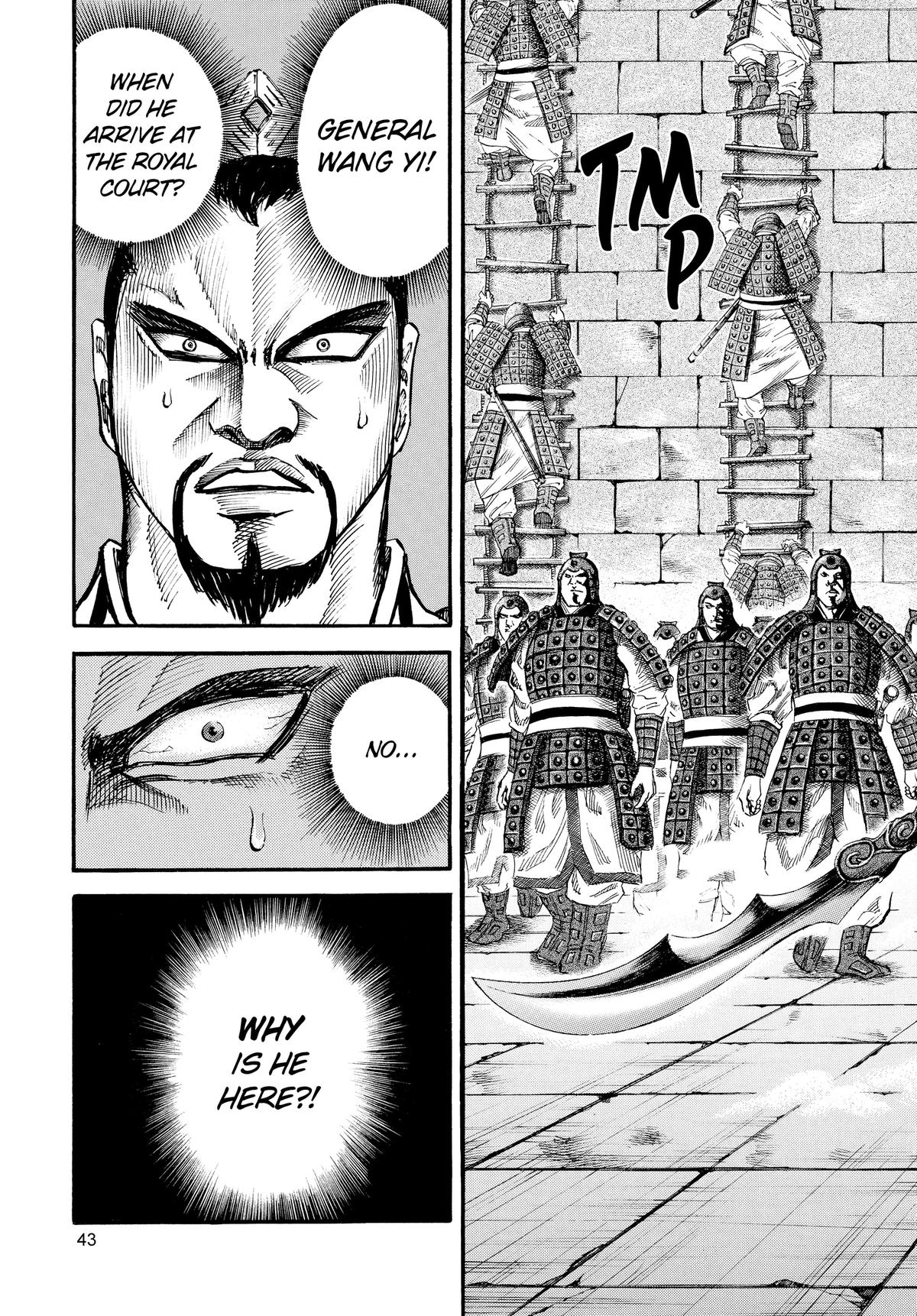 Kingdom Chapter 44 — page 3