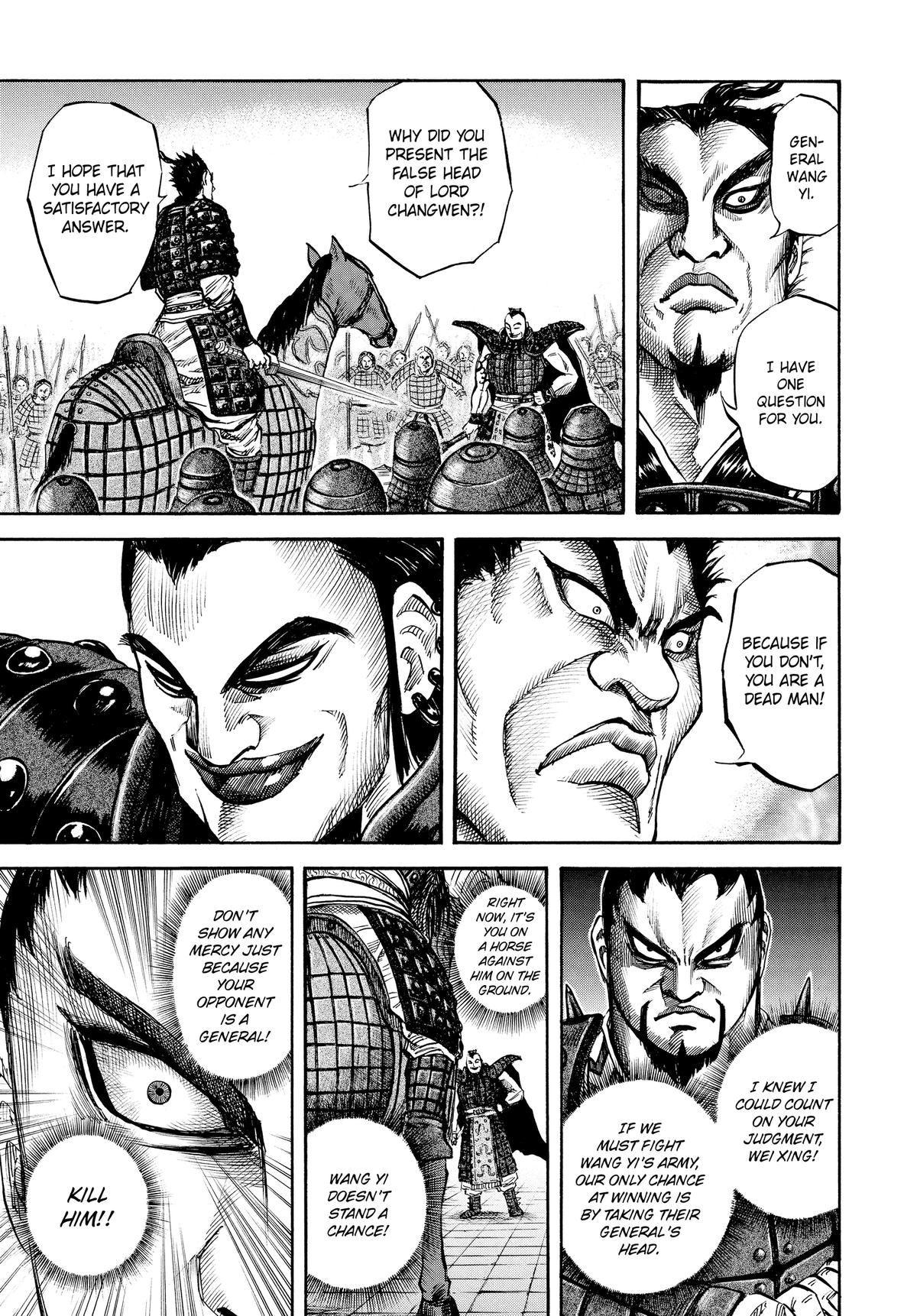 Kingdom Chapter 44 — page 5