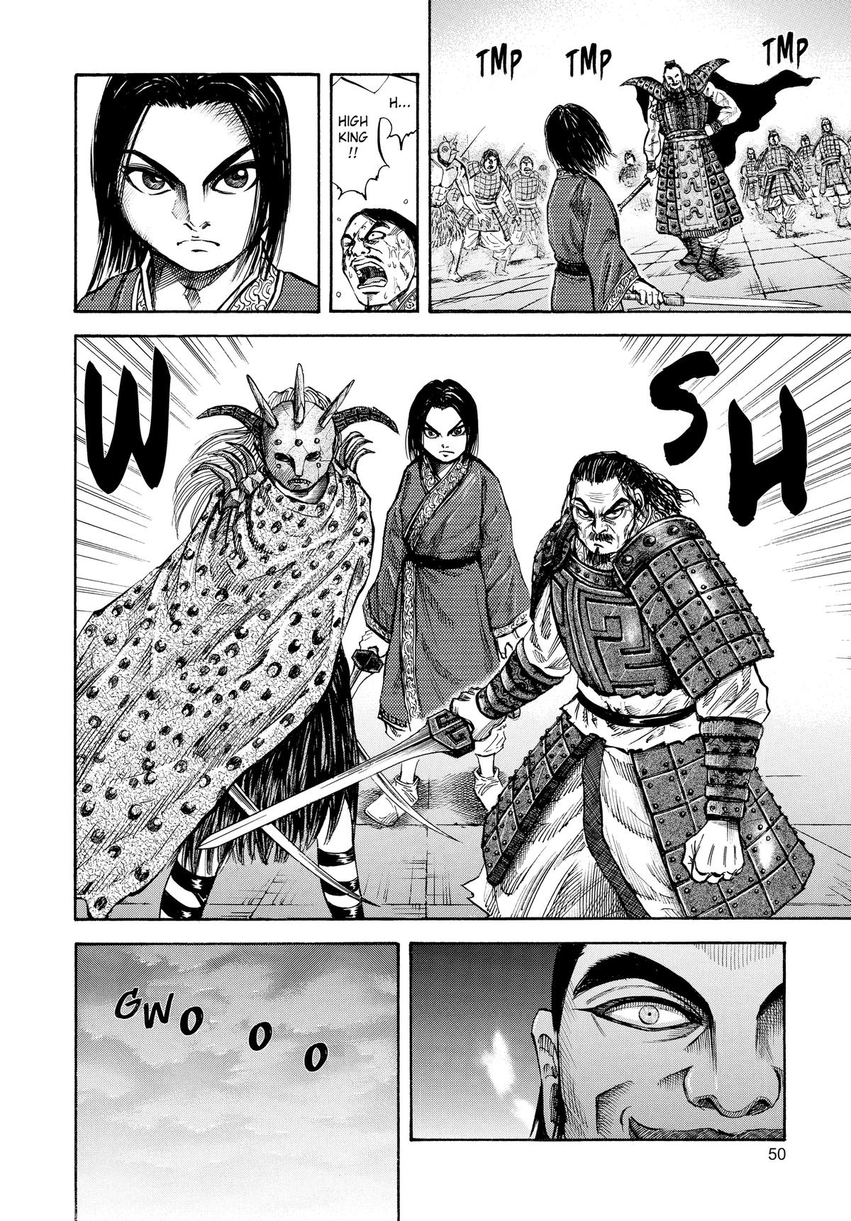 Kingdom Chapter 44 — page 8