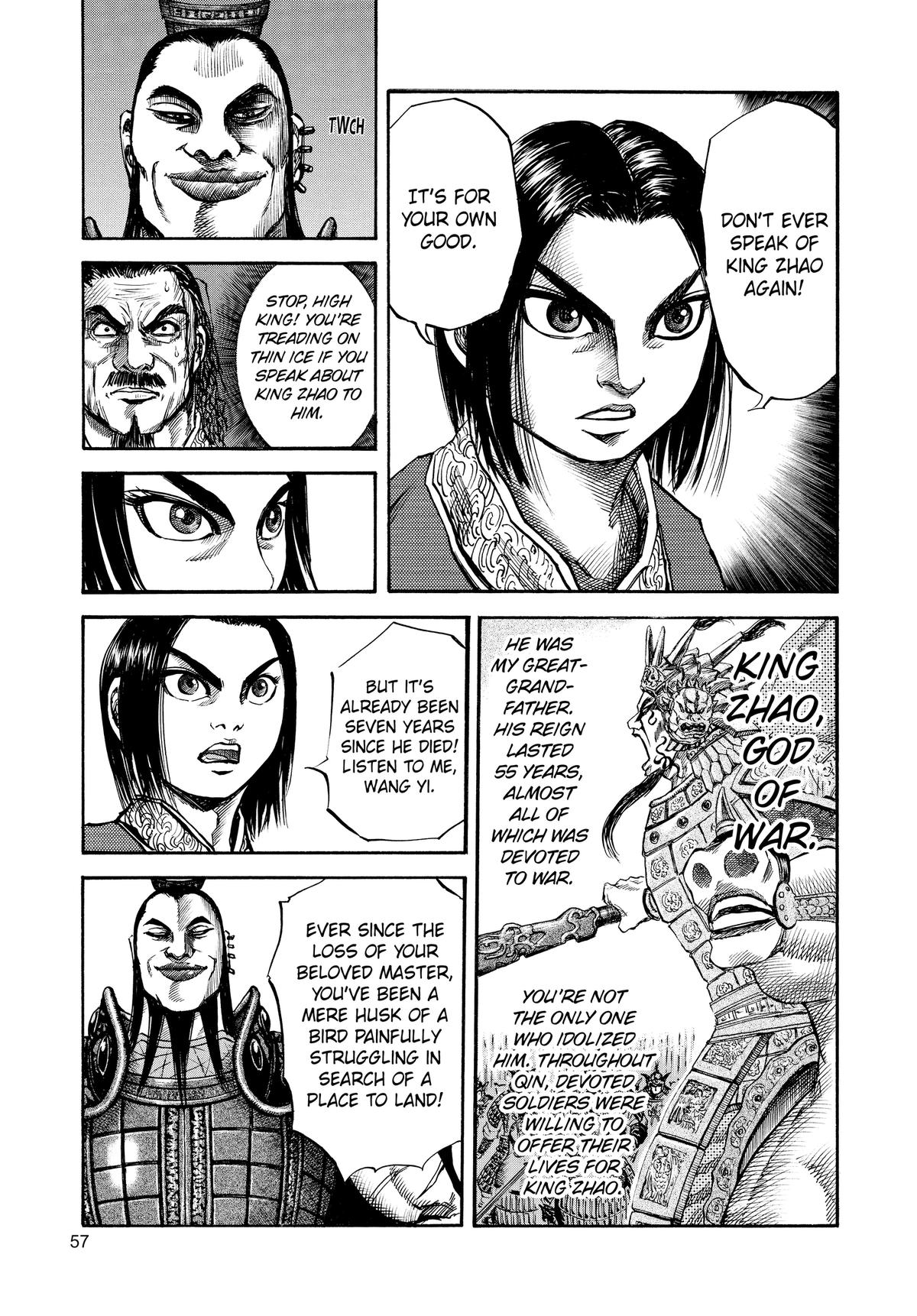 Kingdom Chapter 44 — page 15