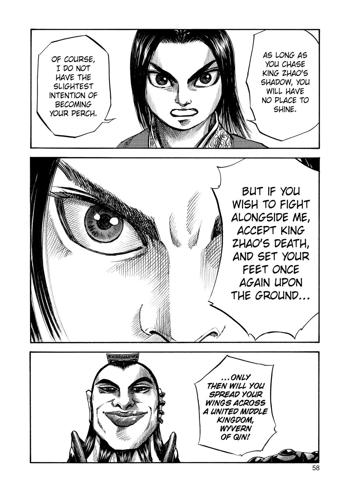 Kingdom Chapter 44 — page 16