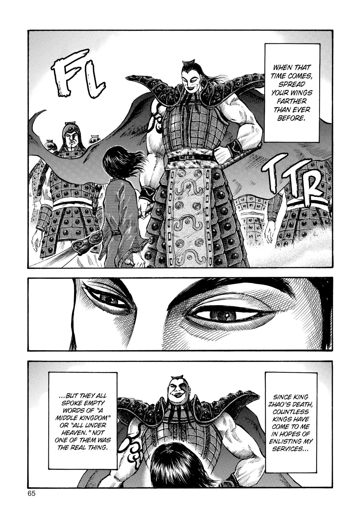 Kingdom Chapter 45 — page 6