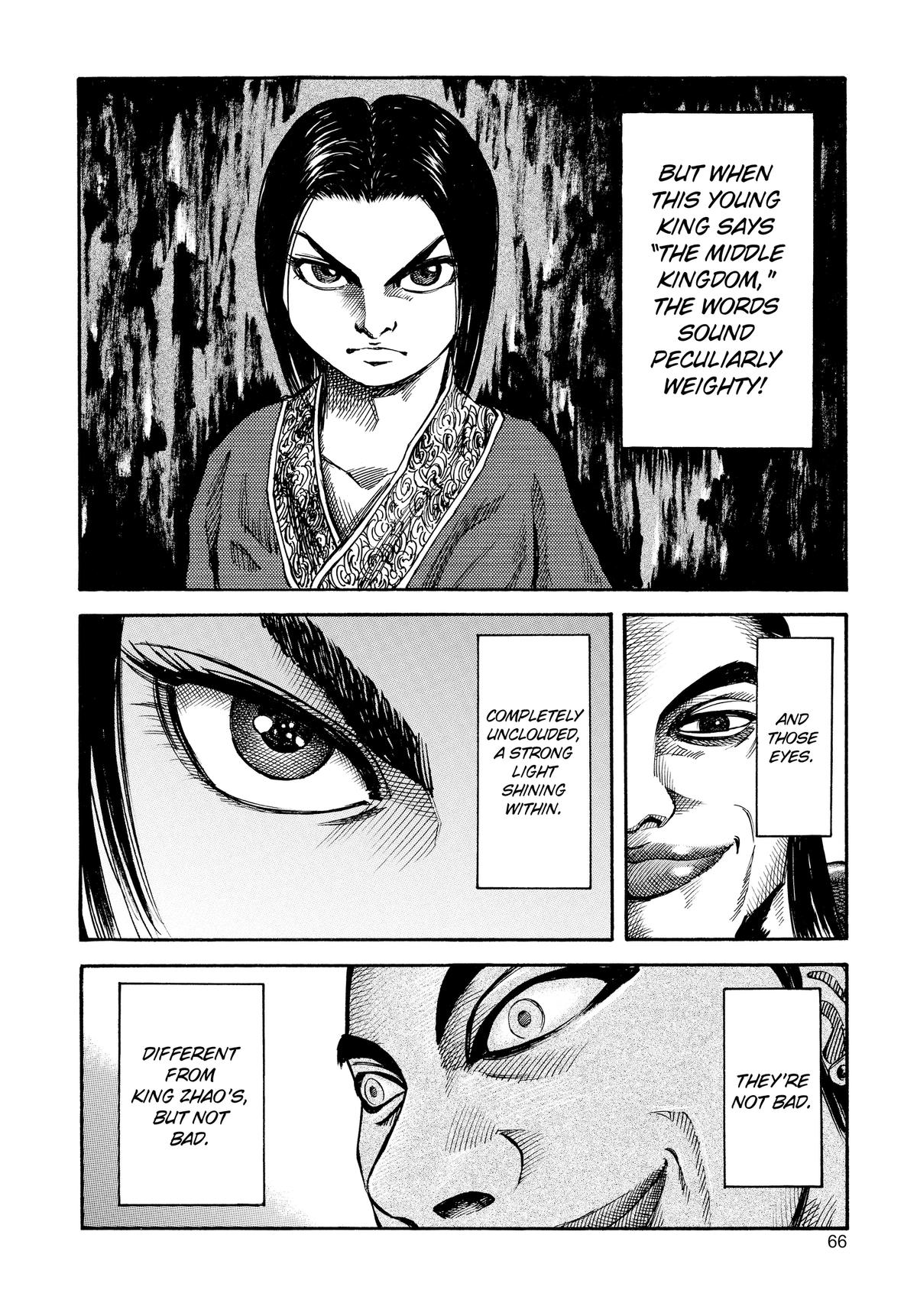 Kingdom Chapter 45 — page 7