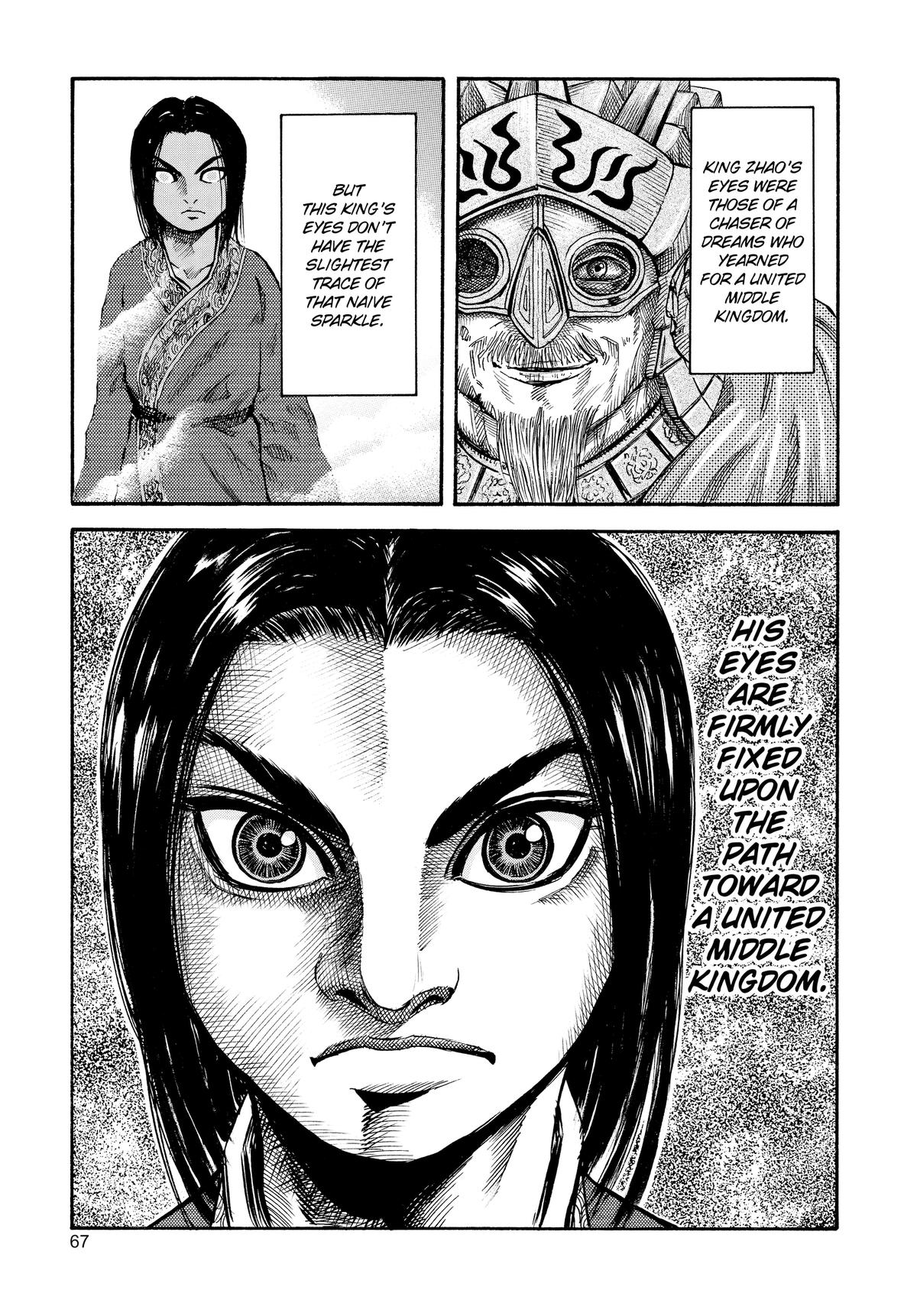 Kingdom Chapter 45 — page 8