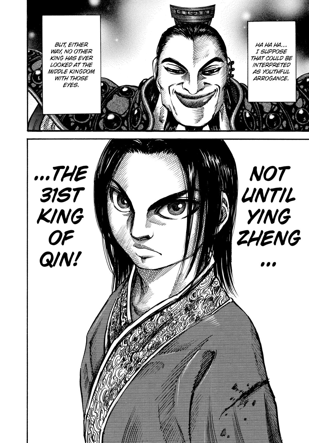 Kingdom Chapter 45 — page 9