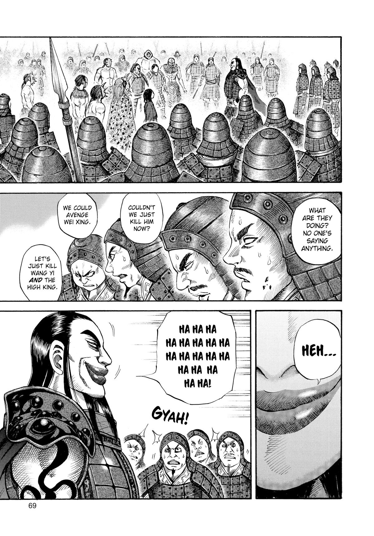 Kingdom Chapter 45 — page 10