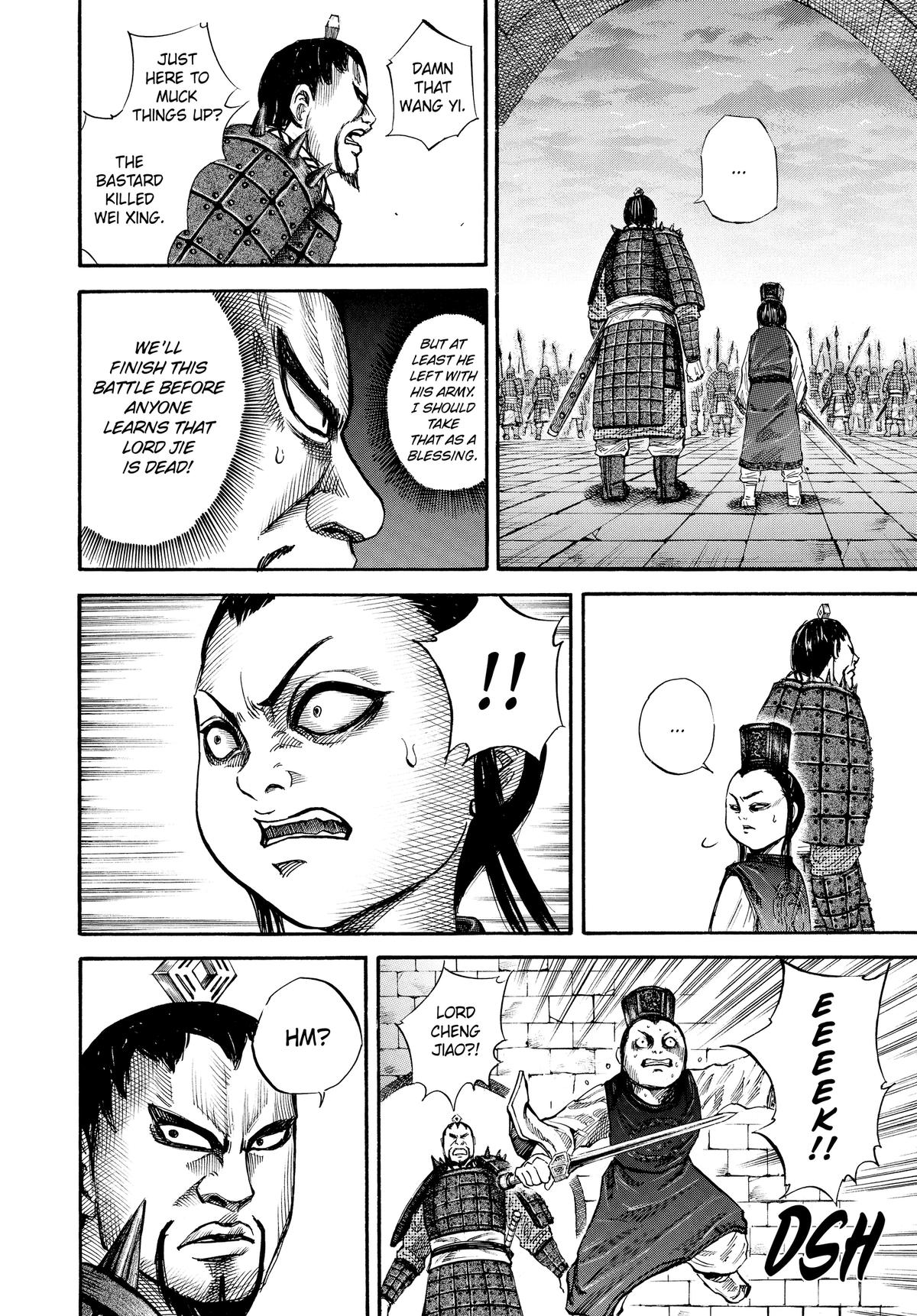 Kingdom Chapter 45 — page 13