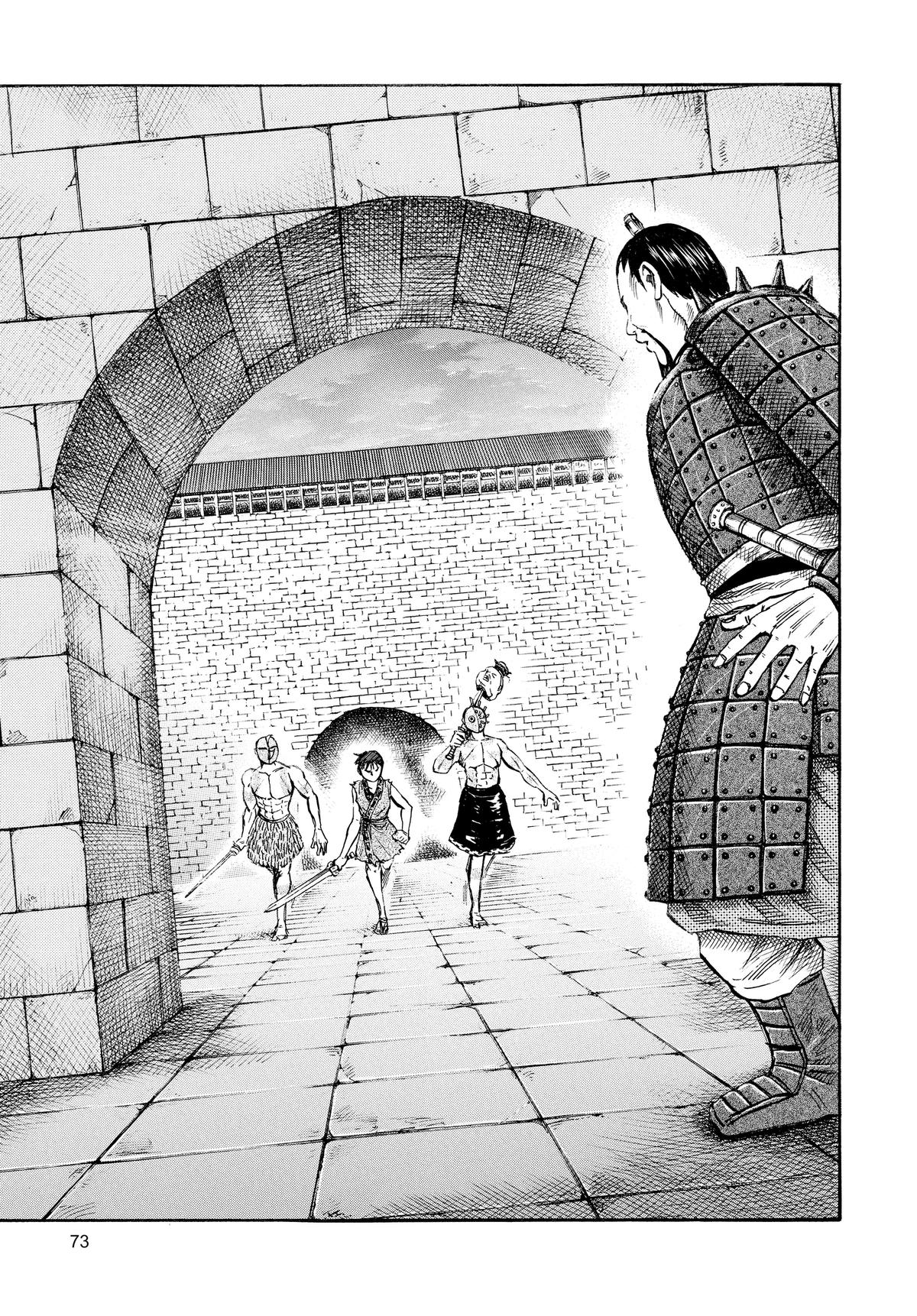 Kingdom Chapter 45 — page 14