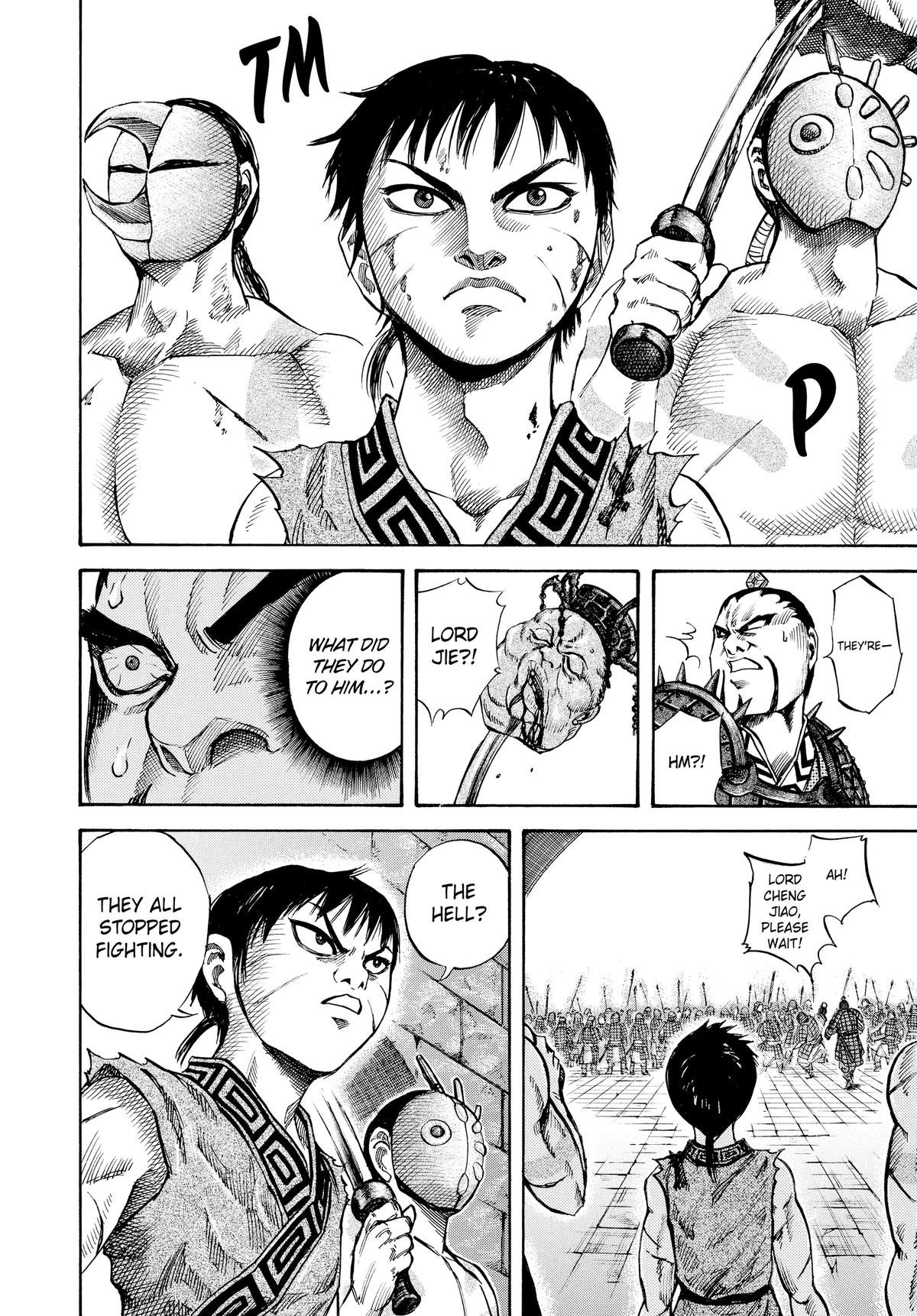 Kingdom Chapter 45 — page 15