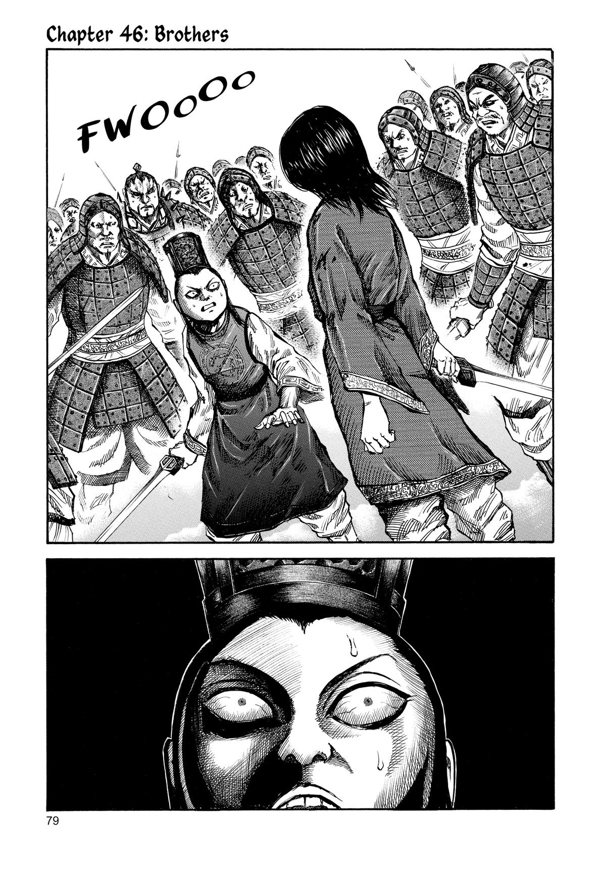 Kingdom Chapter 46 — page 1