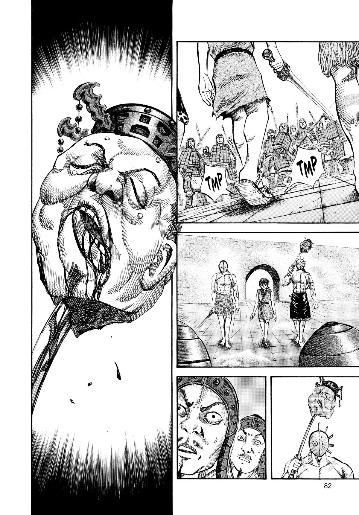 Kingdom Chapter 46 — page 4
