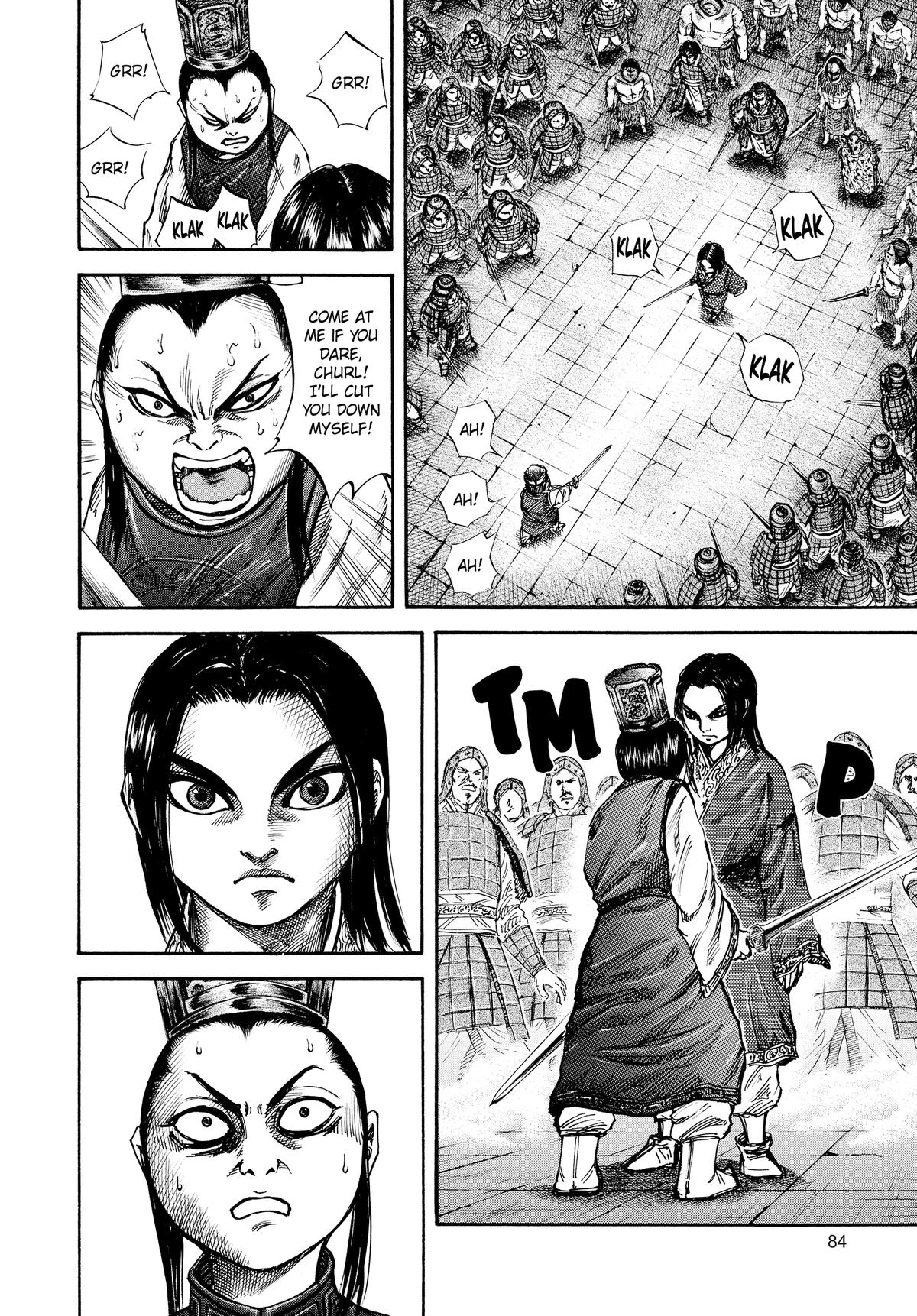Kingdom Chapter 46 — page 6