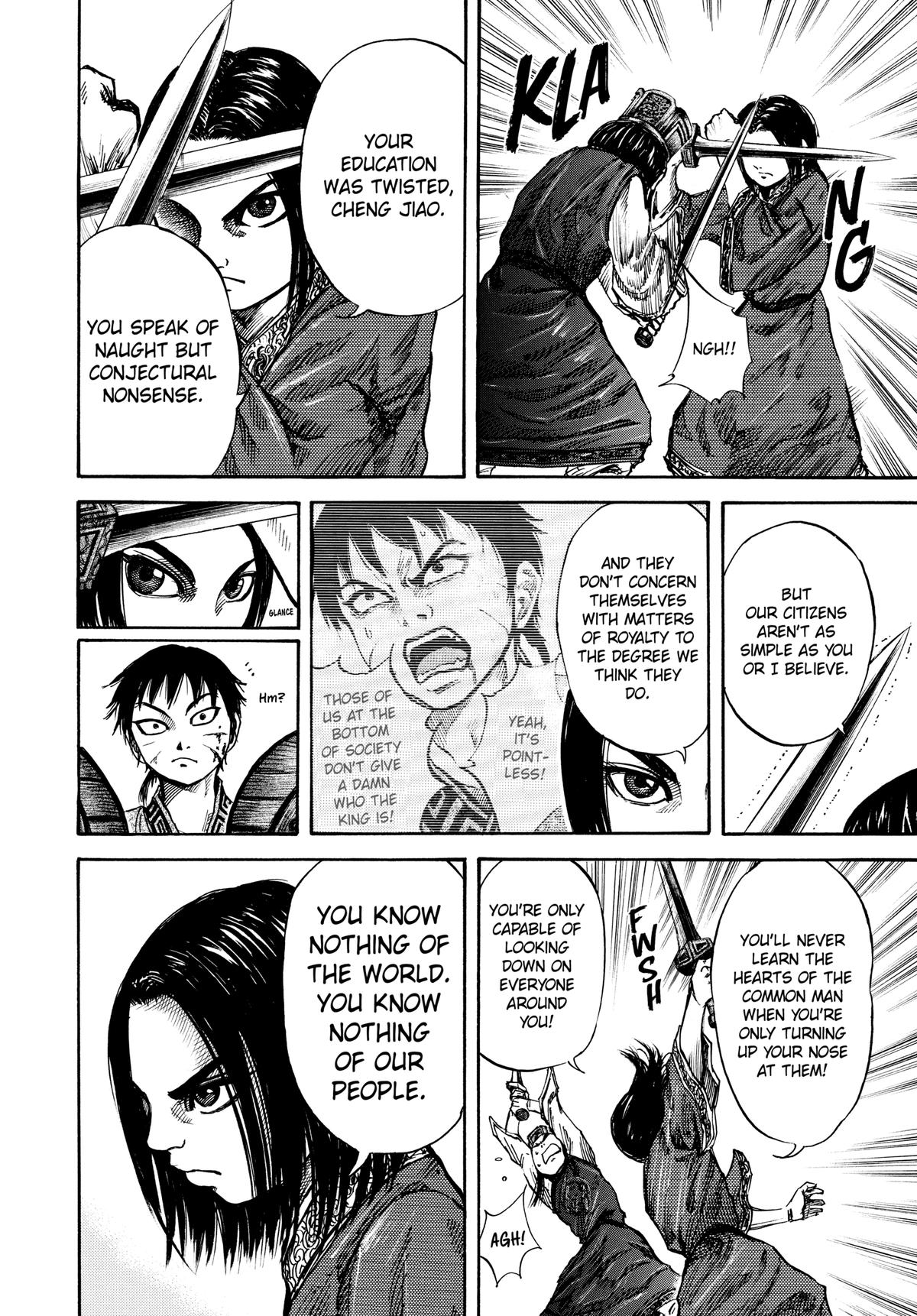 Kingdom Chapter 46 — page 8