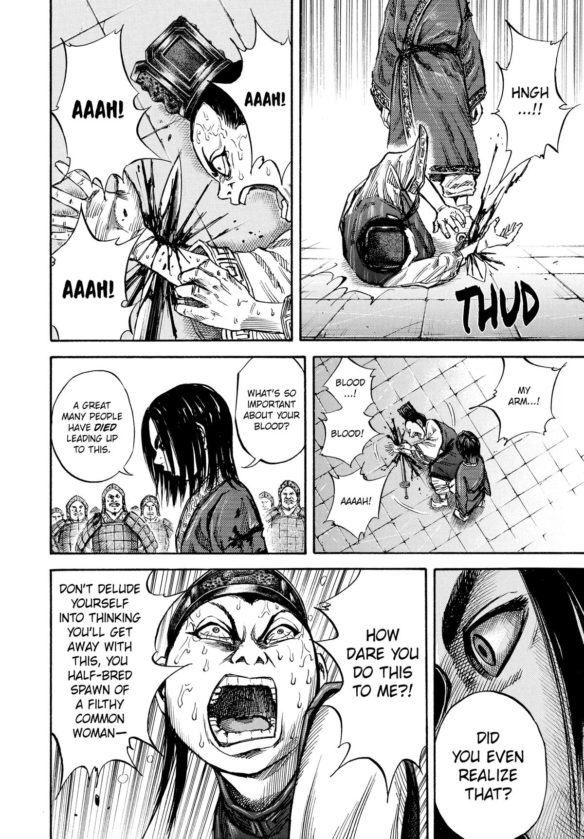 Kingdom Chapter 46 — page 12